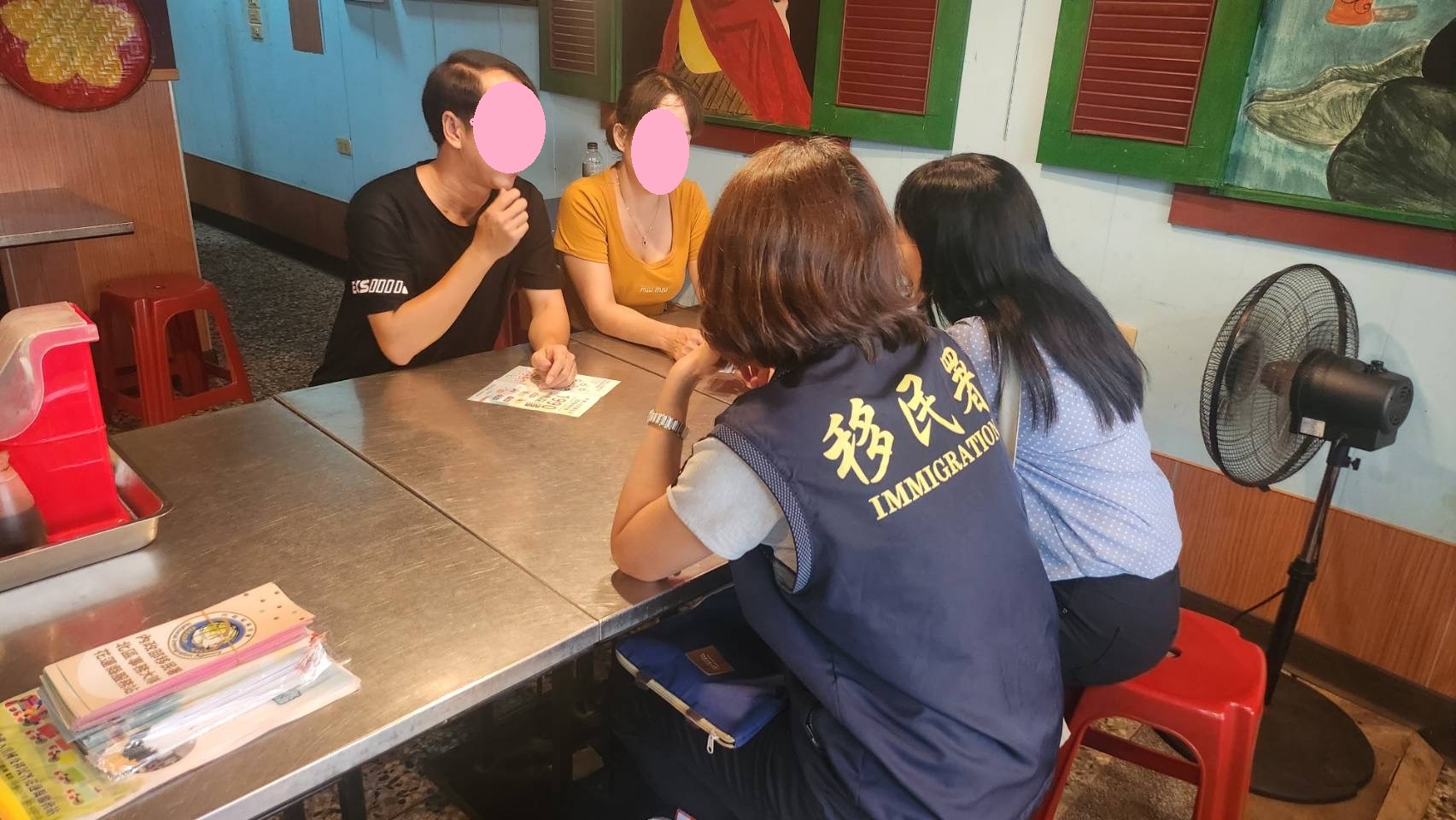 初入境關懷 - 示意圖