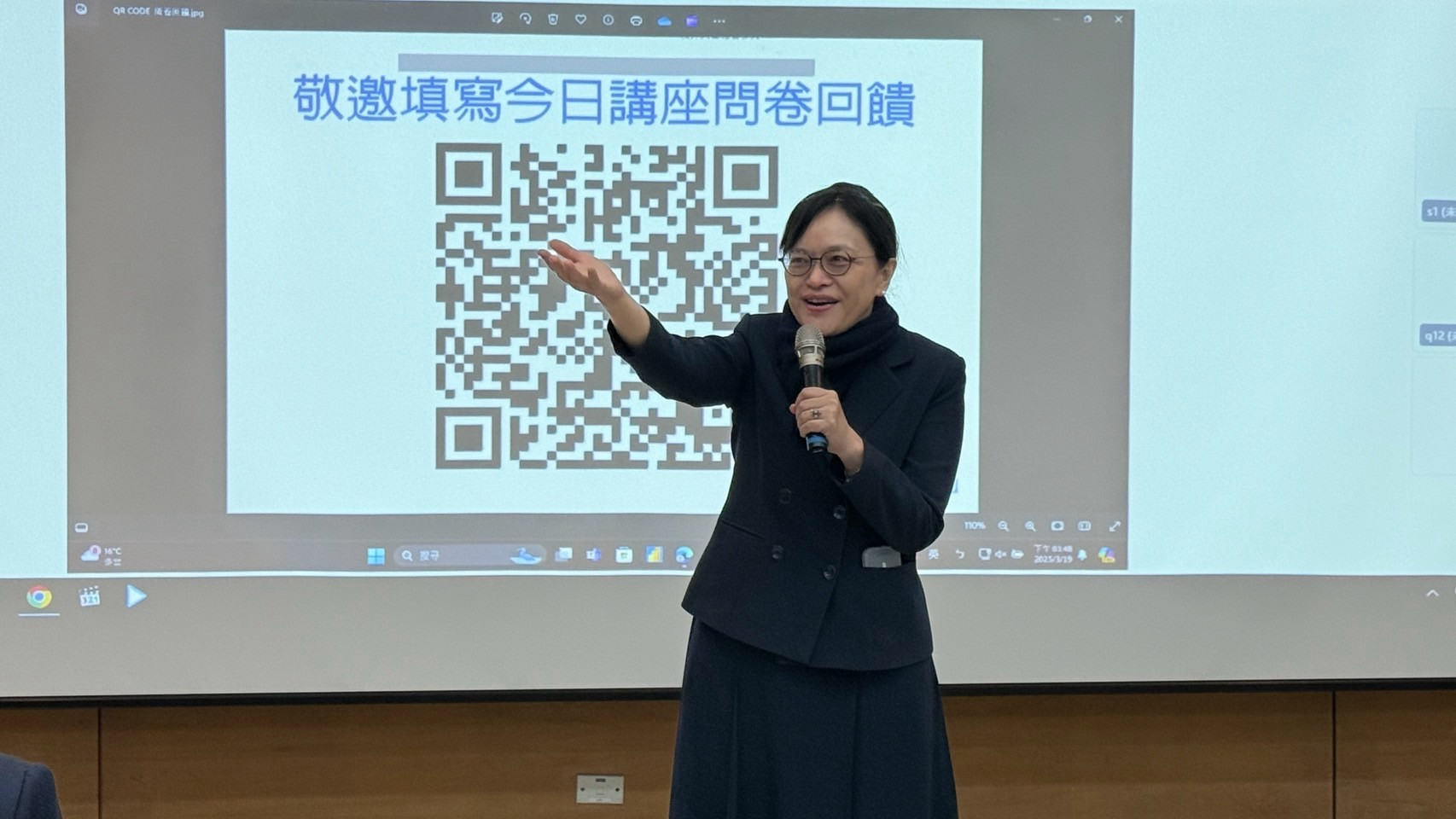 劉怡均校長表示,慈大校訓「慈悲喜捨」,和日本經營之聖稻盛和夫提出的哲學思維非常雷同。