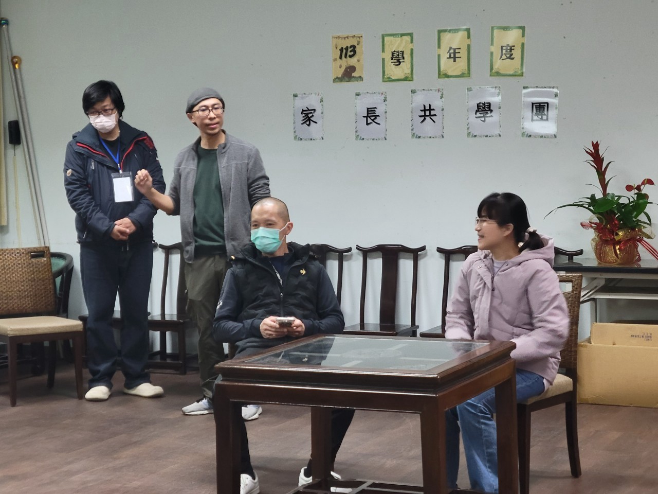 角色互換更深的感受
