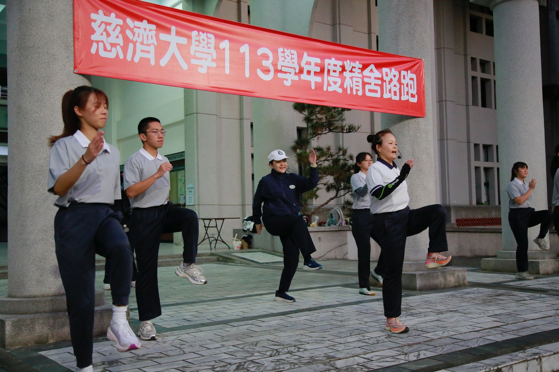 路跑前的熱身帶動