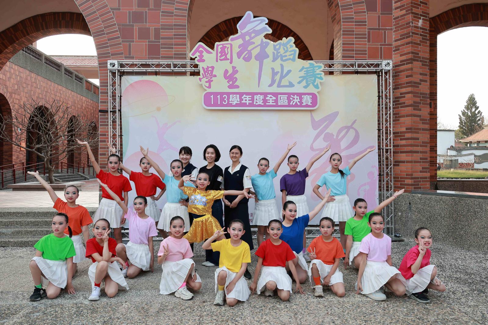 臺南慈小舞蹈校隊榮獲113學年度全國學生舞蹈比賽優等佳績