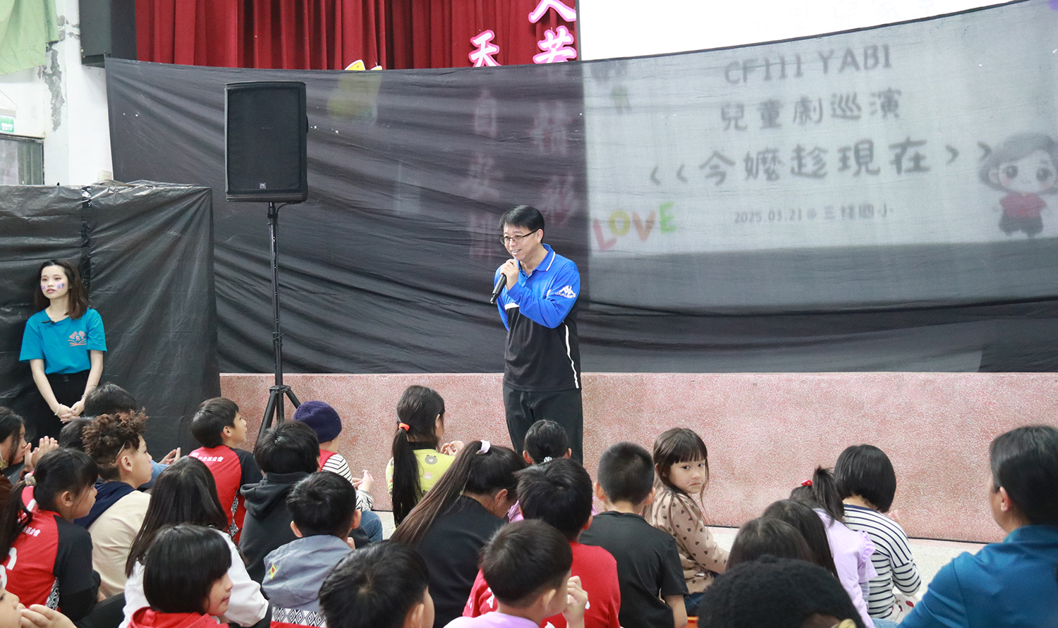 三棧國小校長張炳仁表示,劇情提醒大家要珍惜與家人的相處,這對小孩都是潛移默化的影響。