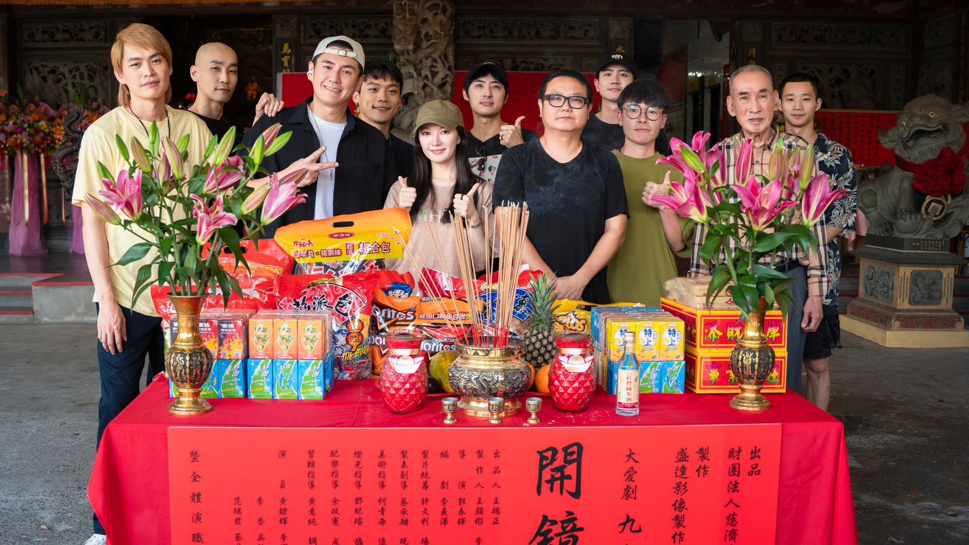 大愛劇《九如一家人》去年三月開鏡,今年四月上檔播出。