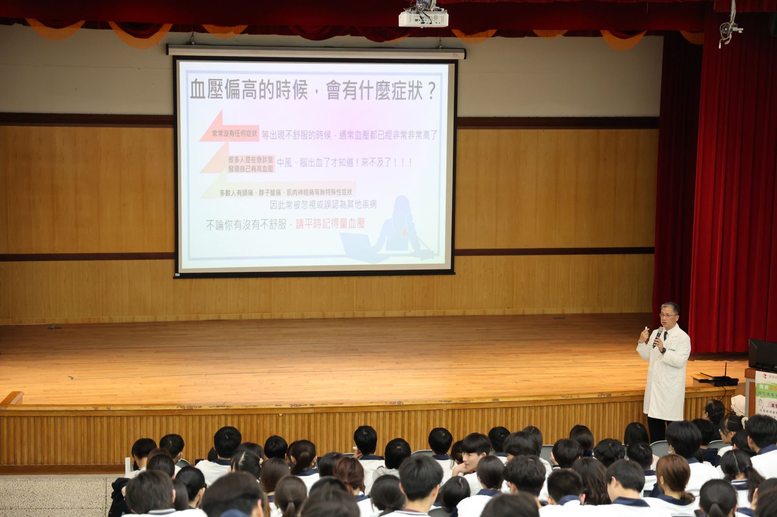 王智賢醫師表示,在洗腎人口比率高居世界一的臺灣,如何強化身體防禦力,進一步避免腎臟受損,就能為臺灣的未來提前疊加健康Buff。