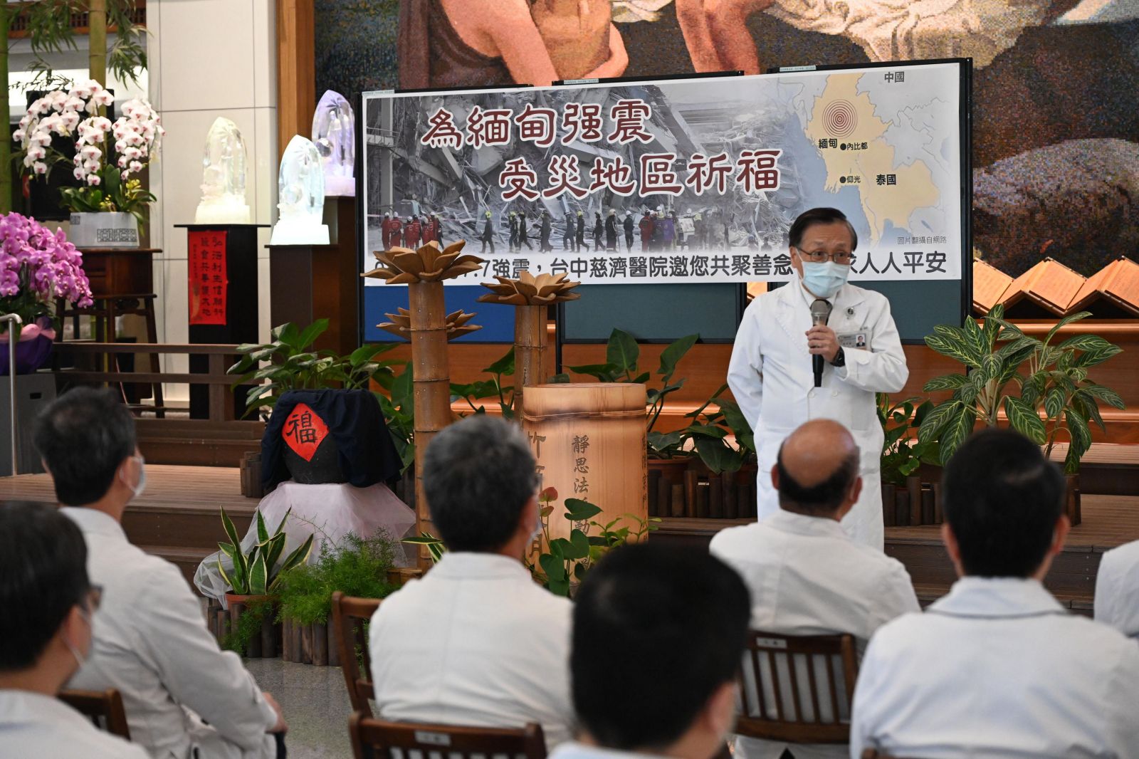 簡守信院長表示,透過募心募愛,希望凝聚更多資源,將善念化為實質助力,援助受災民眾重建家園。