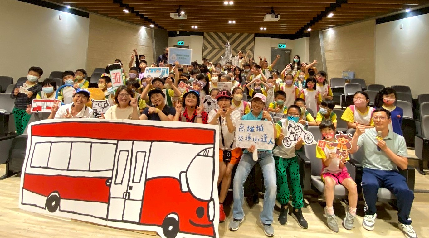 五甲國小-行動書車+河堤快樂劇團(高雄城交通小達人)