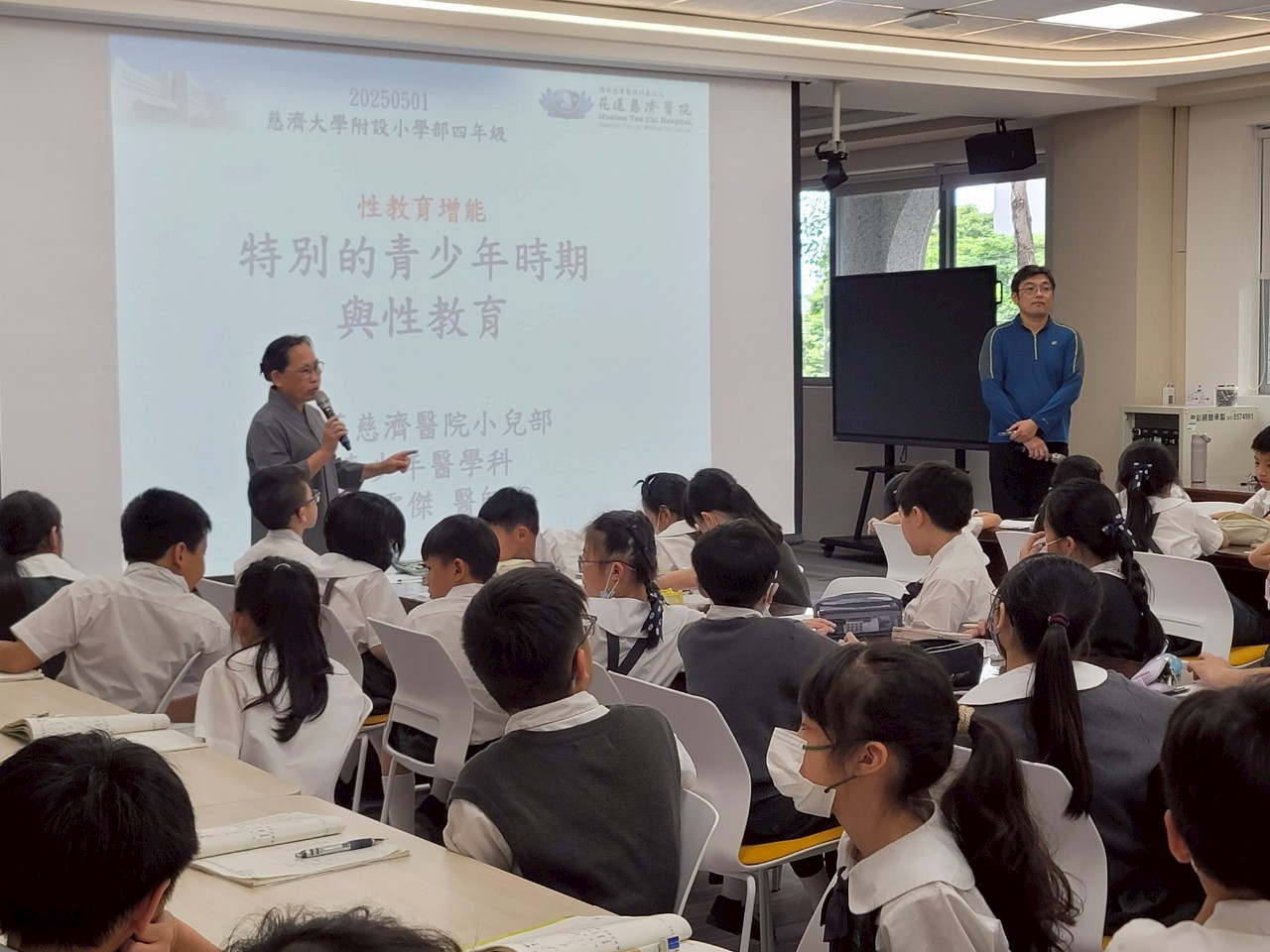 蘇秋碧主任表示:讓孩子知道青春期發展會面臨的身體變化與問題,彼此才能互相尊重