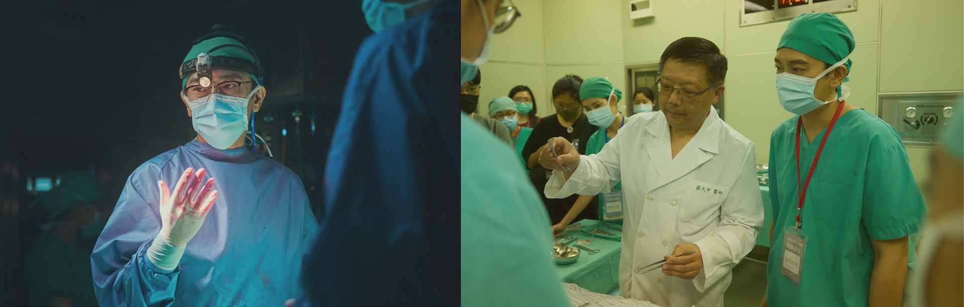 大愛劇《院長爸爸》施名帥,諶大中醫師親自指導醫療操作