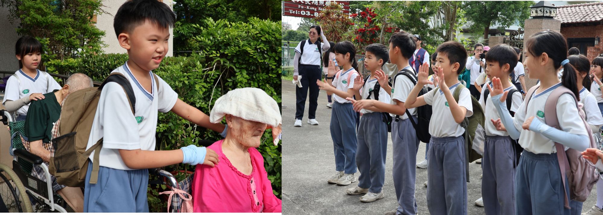 孩子除了用純真的歌聲帶來「聽我說謝謝你」手語,也為長者按摩搥背。