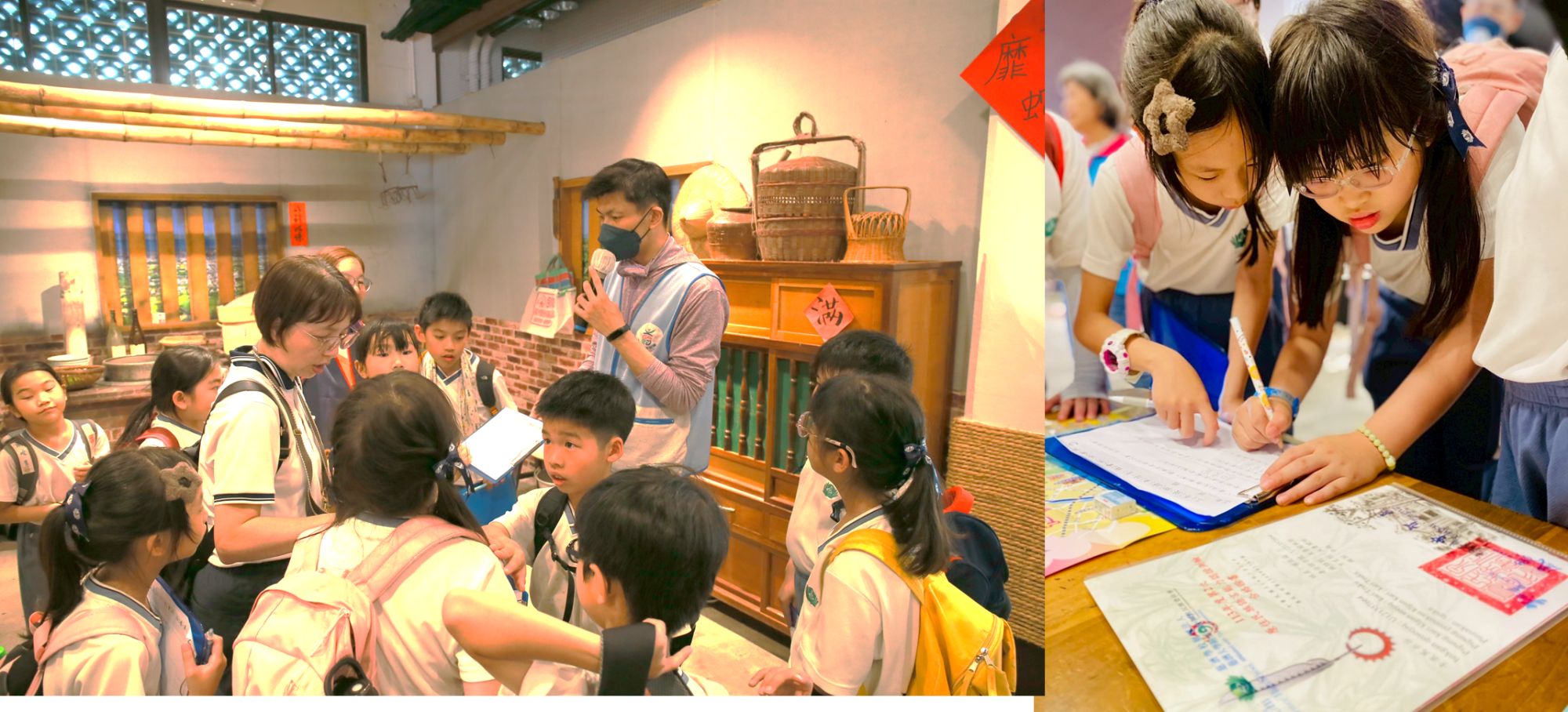 孩子在文物館中,仔細地聆聽覽人員解說,並認真記錄重點。