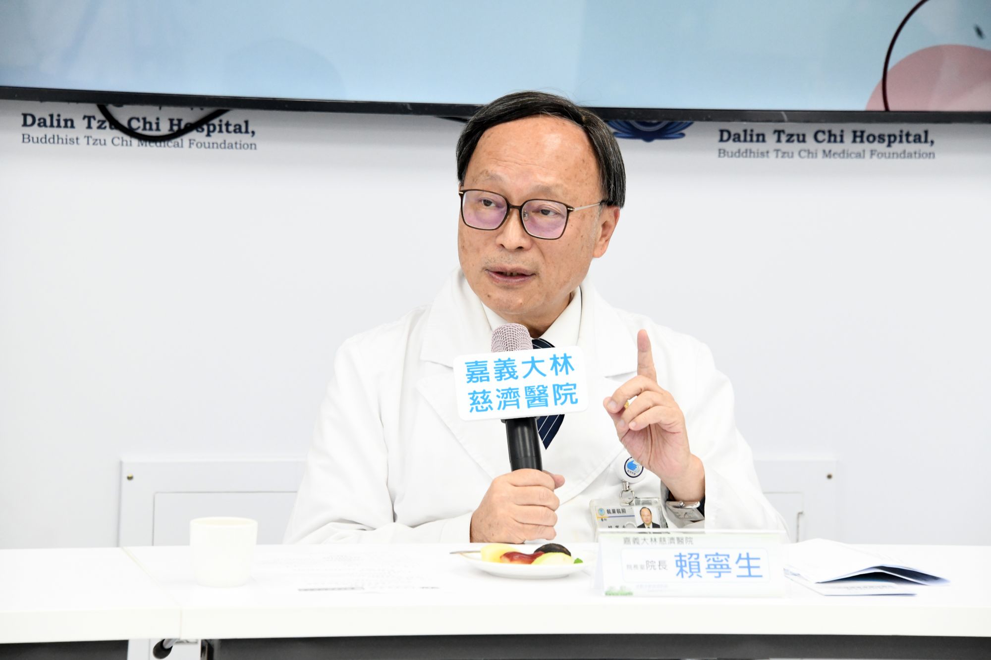 大林慈濟醫院院長賴寧生表示:「AI、大數據與遠距醫療的導入,不僅提升醫療效率,也讓醫療更人性化,更能貼近偏鄉與高齡患者的實際需求。」