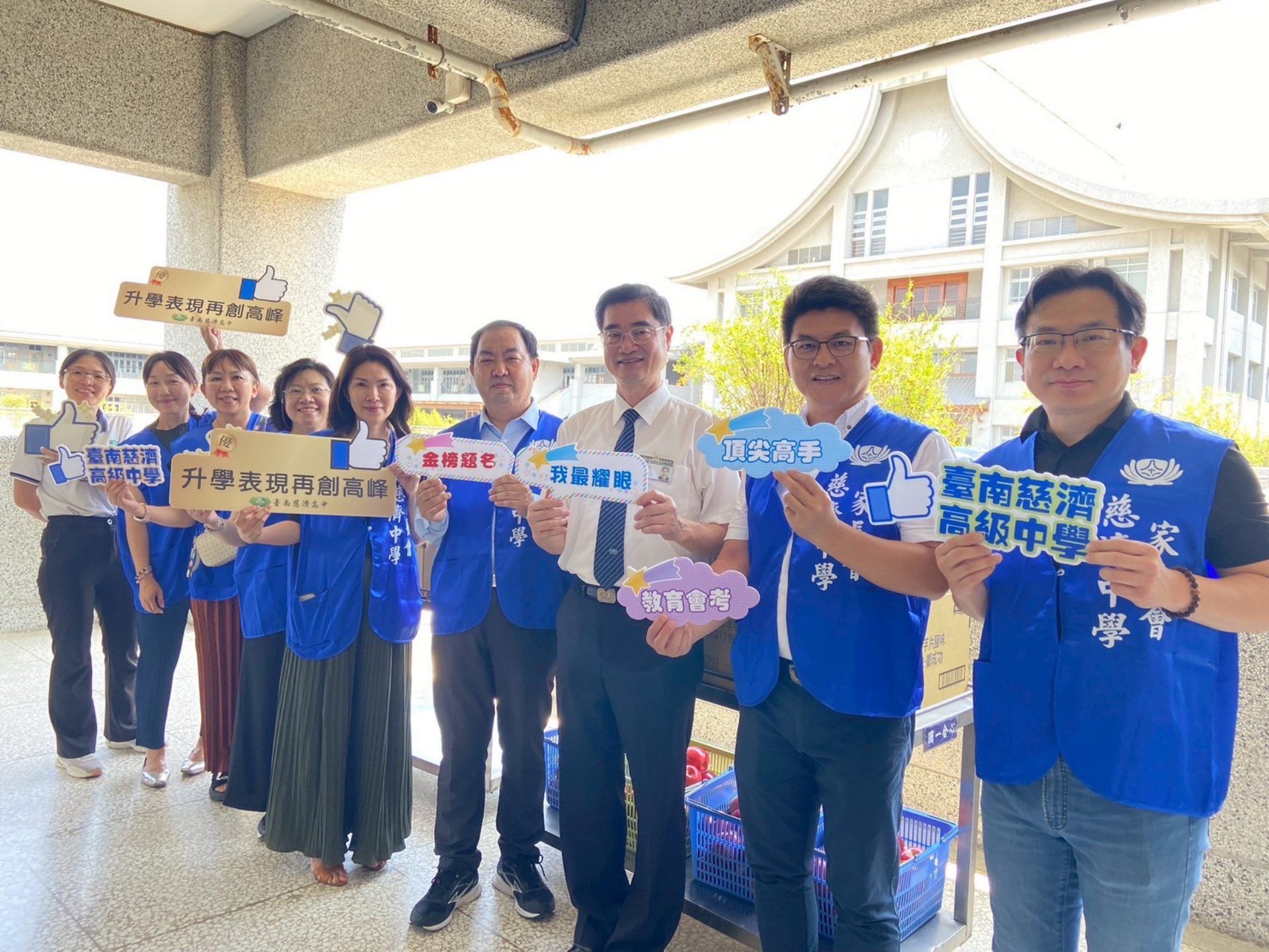 臺南慈中家長會化身啦啦隊與後勤部隊,用行動力挺每一位勇士!