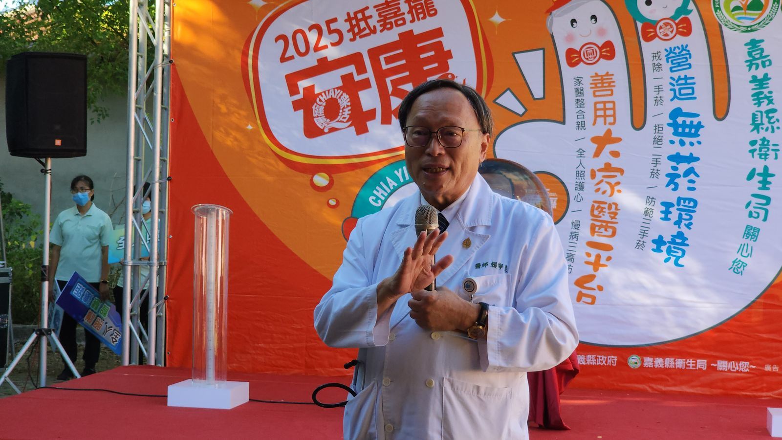 大林慈濟醫院院長賴寧生表示,大林慈濟醫院始終秉持「醫療的腳步絕不缺席」的信念,期盼透過高科技整合與人文關懷,打造以病人為中心的全人照護網絡