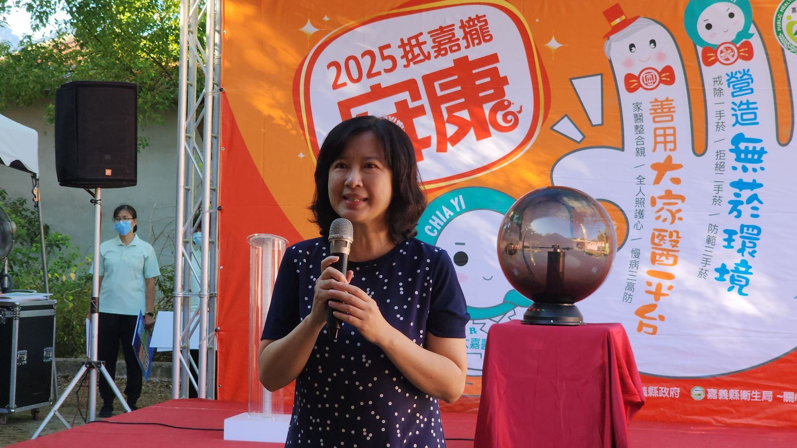 健保署南區業務組專委黃紫雲表示,全民健康保險偏鄉地區全人整合照護執行方案,由長年深耕當地提供醫療服務的大林慈濟醫院承作,並與奇美醫院及大埔鄉衛生所共同合作。