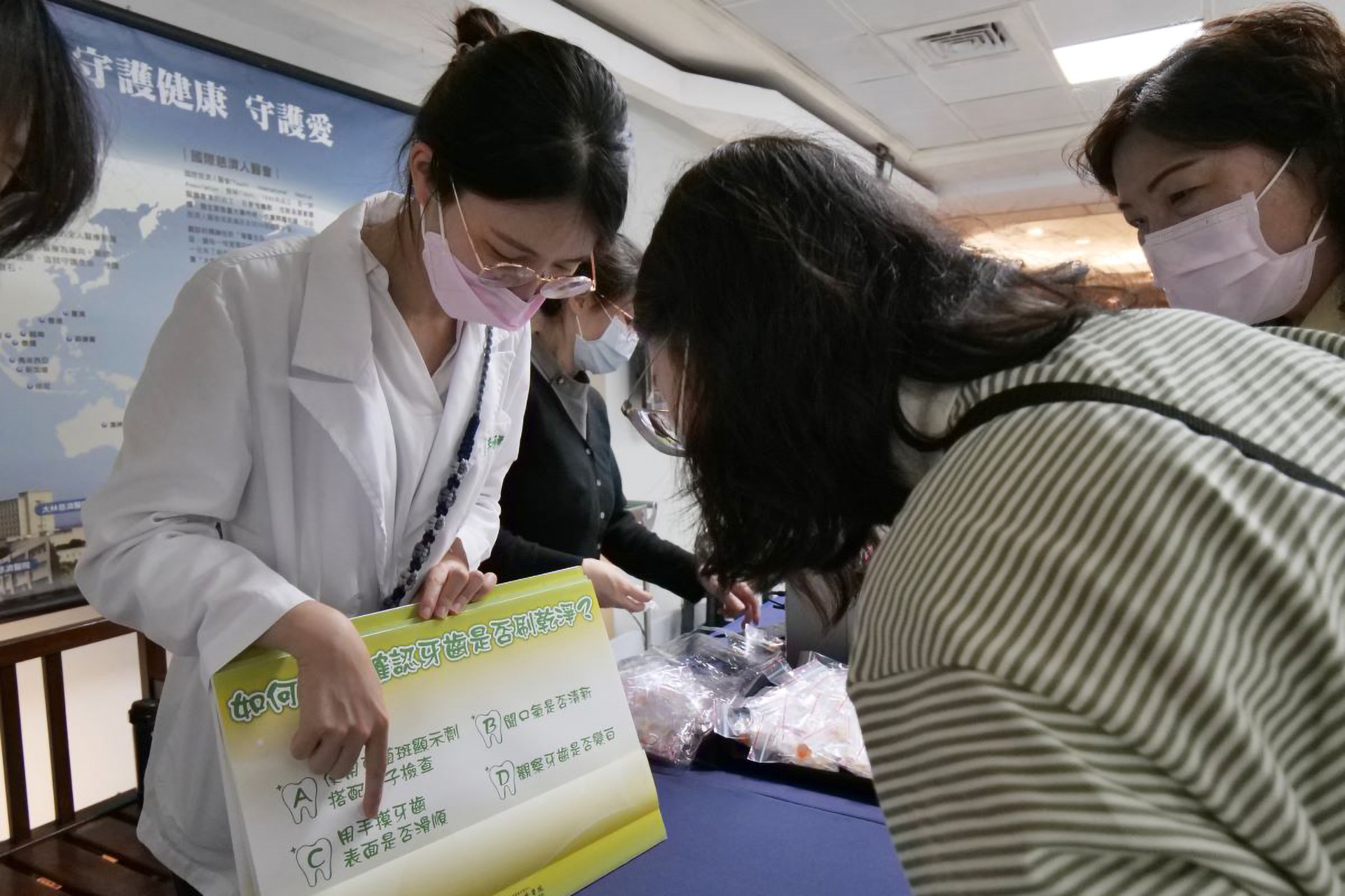 互動體驗有獎徵答活動,寓教於樂。