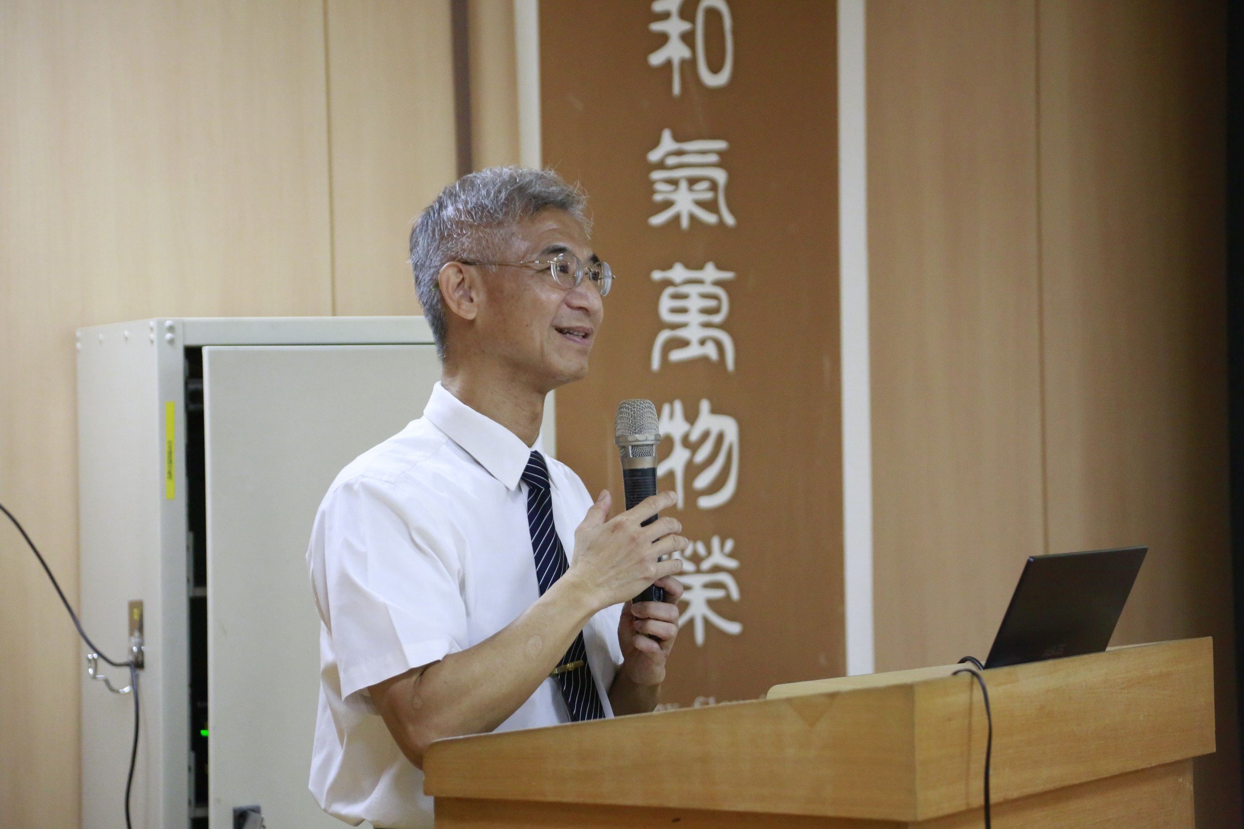 蔡宗宏副院長開場