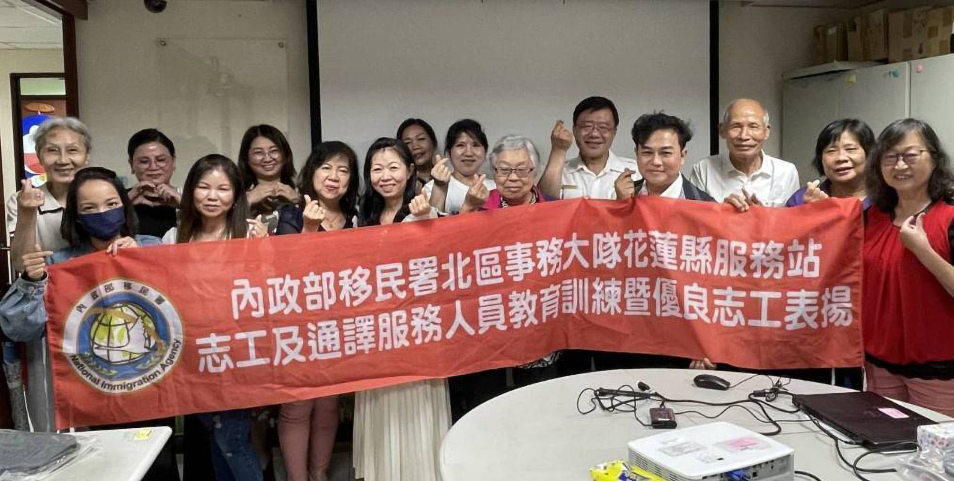 本次教育訓練活動,圓滿成功,在結束尾聲各位夥伴們開心合影。