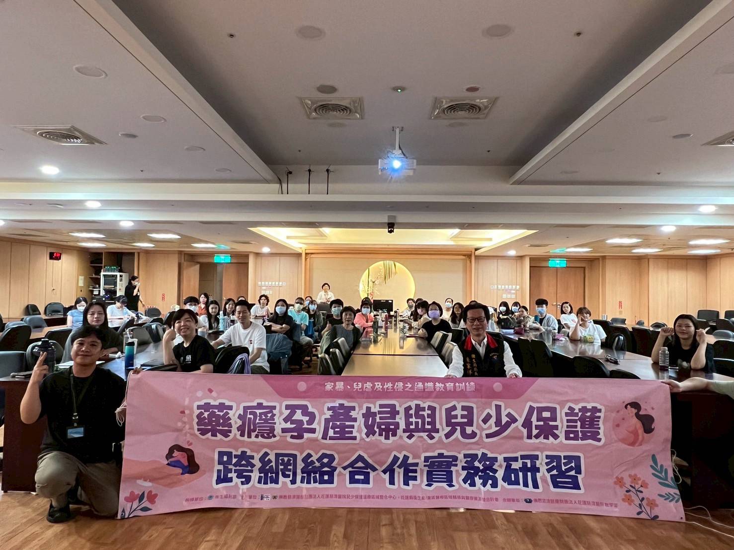 透過研習會加強藥癮孕產婦與兒少保護跨網絡合作,希望能減少兒虐憾事發生。