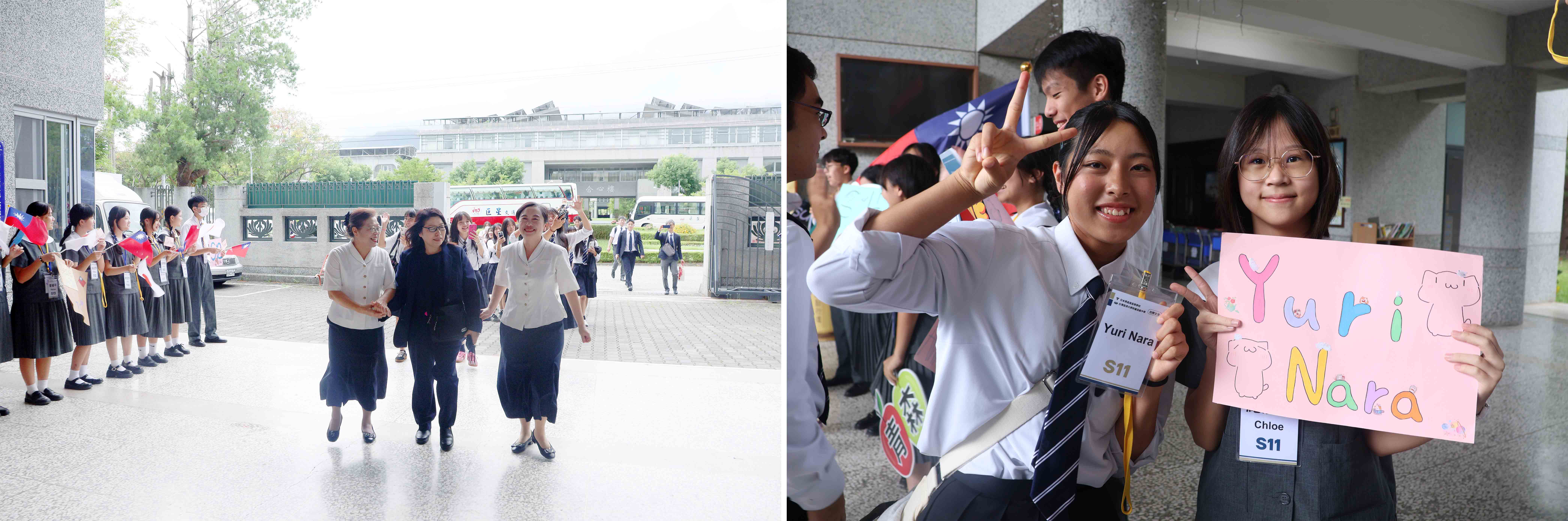 (圖右)廖逸貞校長與李玲惠前校長,熱情迎接日本青森南高校久保田千夏校長蒞校交流。(圖右)兩校學生相見歡,特製手繪歡迎牌迎接學伴。