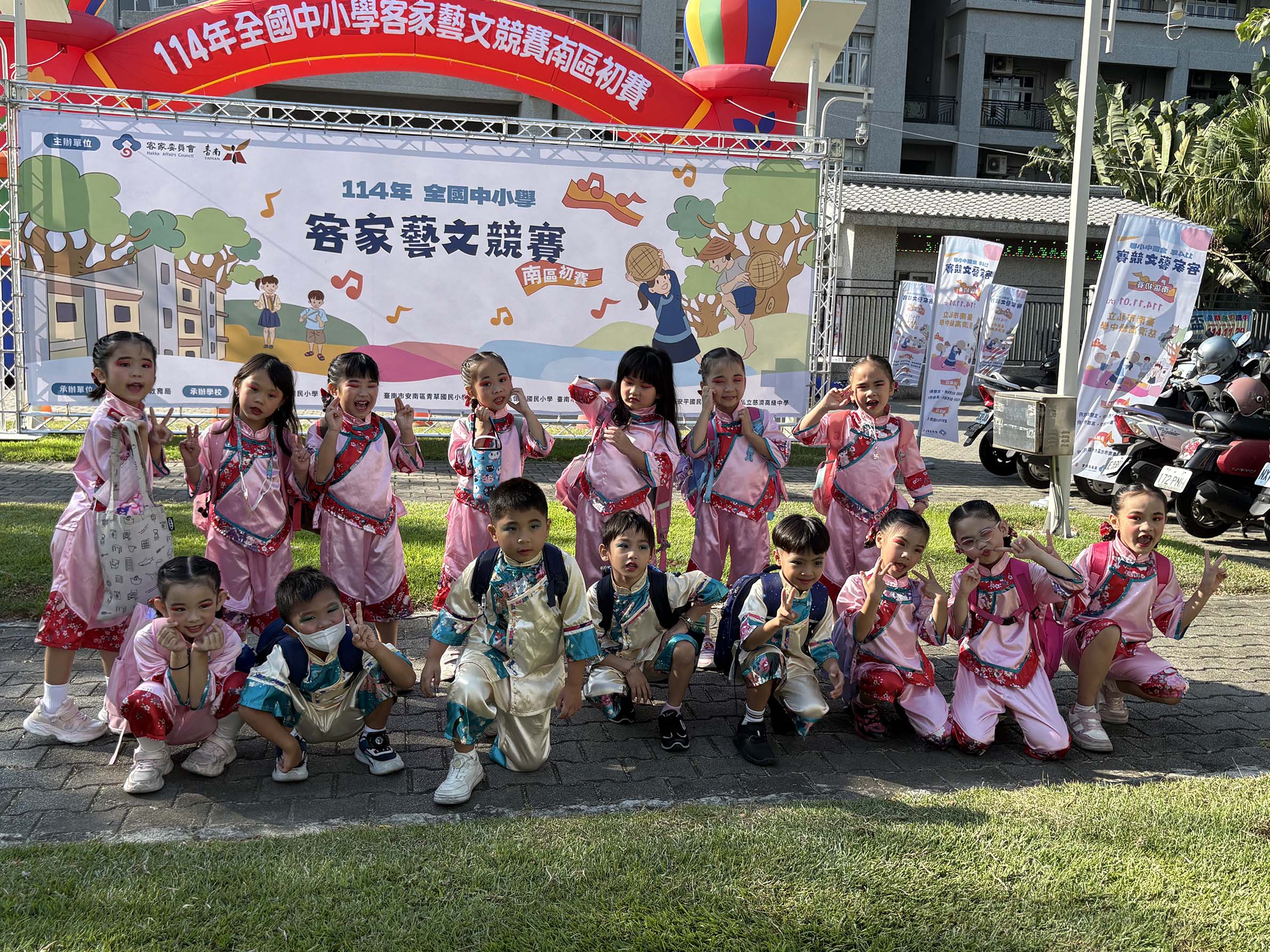 參賽就是肯定!每一個隊伍都是最棒的!(屏東內埔國小附設幼兒園授權)