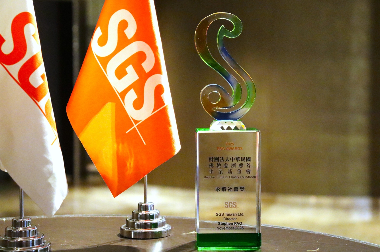 典禮共設「ISO Plus Awards」、「ESG Awards」、「IT Awards」及「年度創新獎」四大獎項。