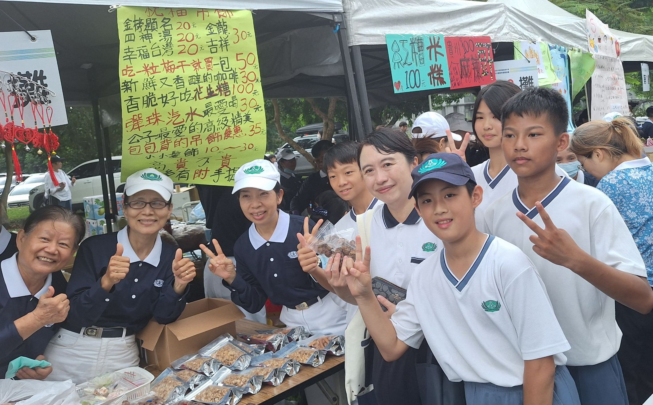 「慈中25,聚愛光復」園遊會,將愛心化作具體行動。