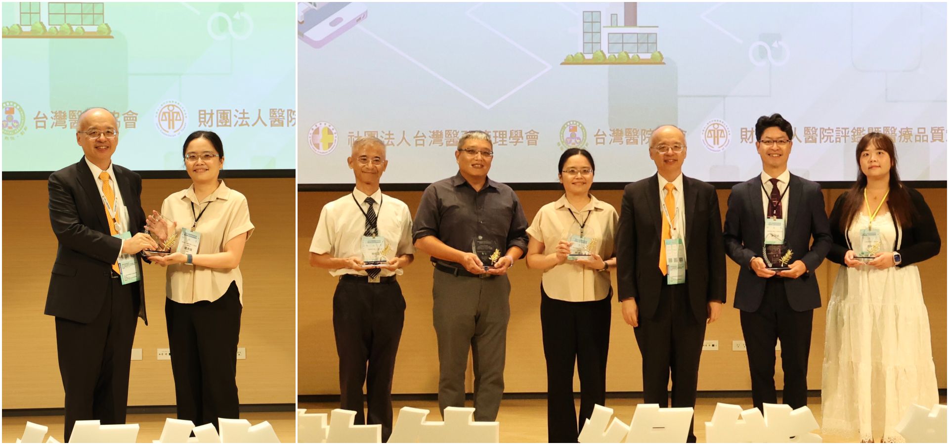 「偏鄉醫療數位轉型:電子處方箋試辦應用與效益評估」,拿下智慧醫院與數位轉型領域的最高榮譽「口頭發表金獎」,由花蓮慈院醫事室專員褚惠瑛代團隊領獎。
