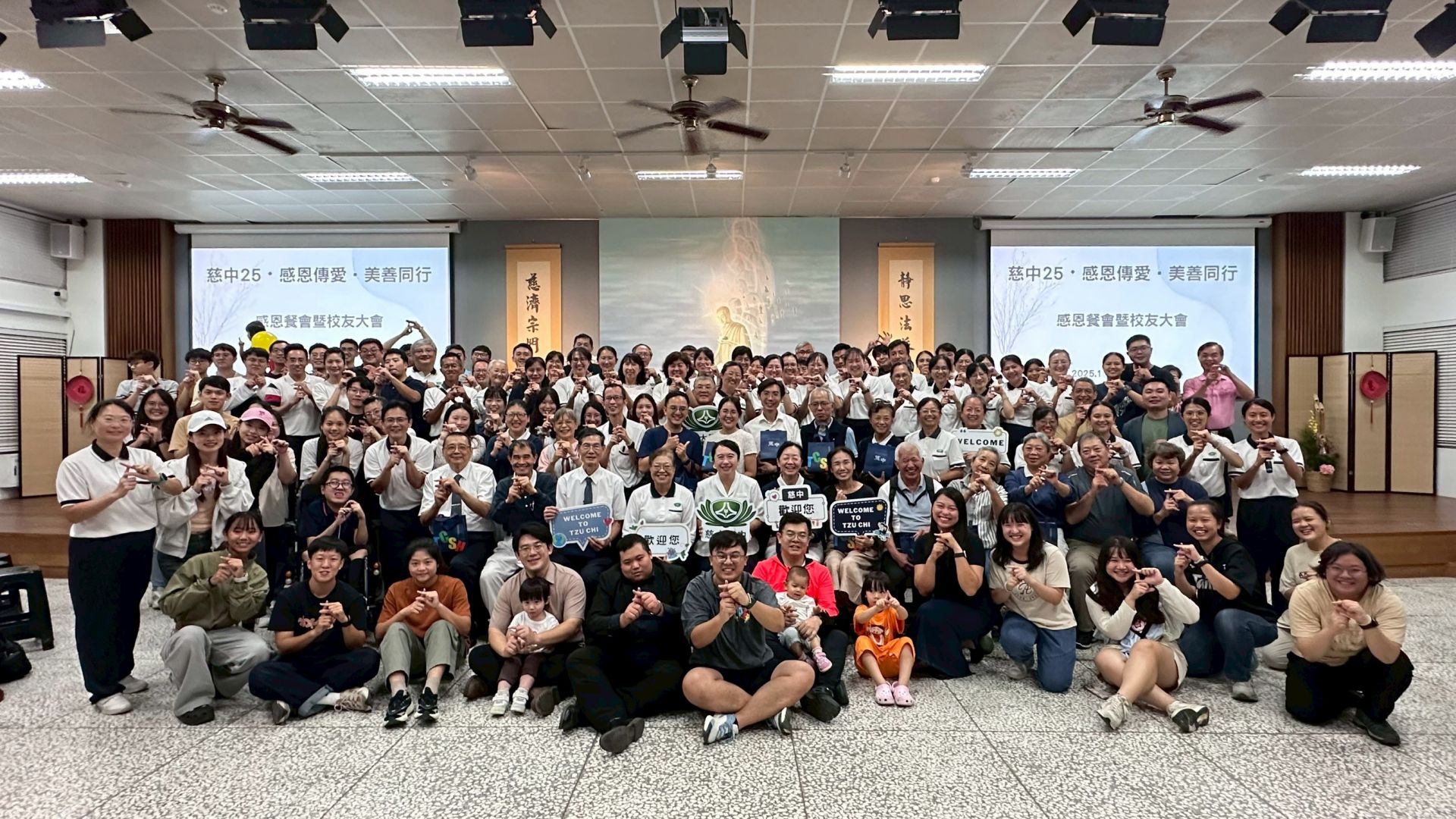 創校師長、退休教師、家長會與慈懿會代表及歷屆校友齊聚一堂,共同見證慈中成長的軌跡