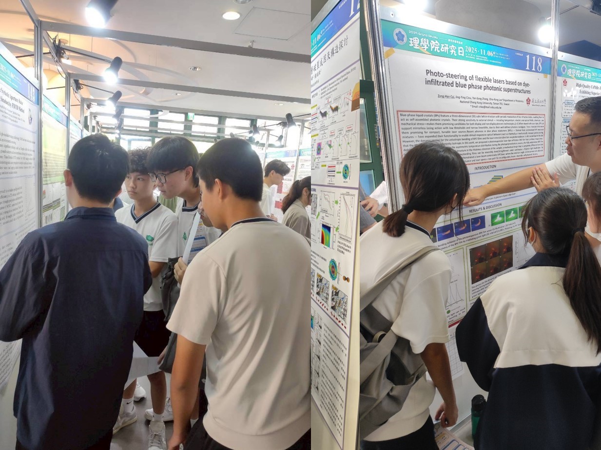 學生們穿梭各展區,向研究者請益,近距離感受大學科研氛圍,開拓視野。