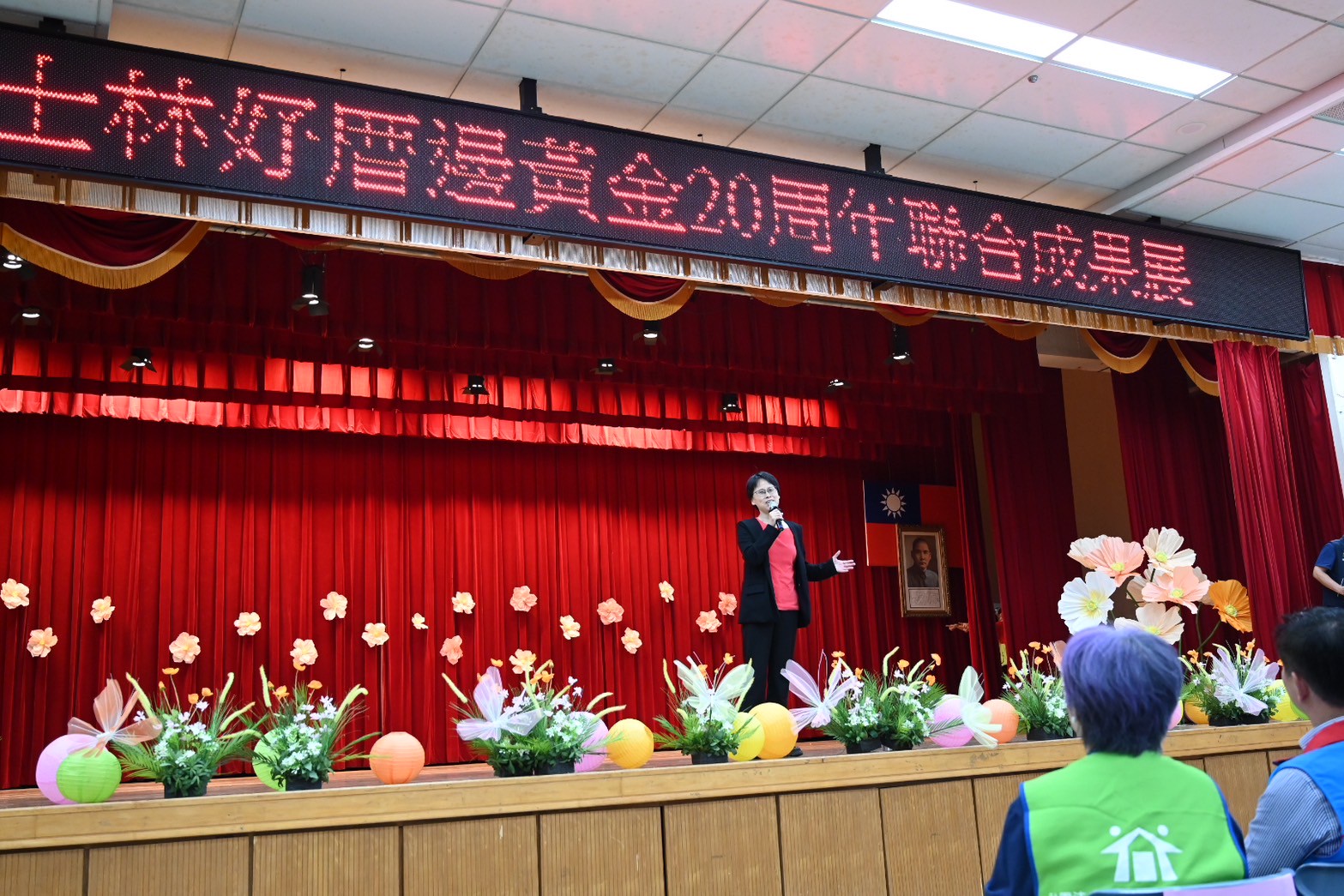 仁親基金會創會董事長蘇慎貞牧師致詞，20年來始終如一陪伴長者建立健康社區。
