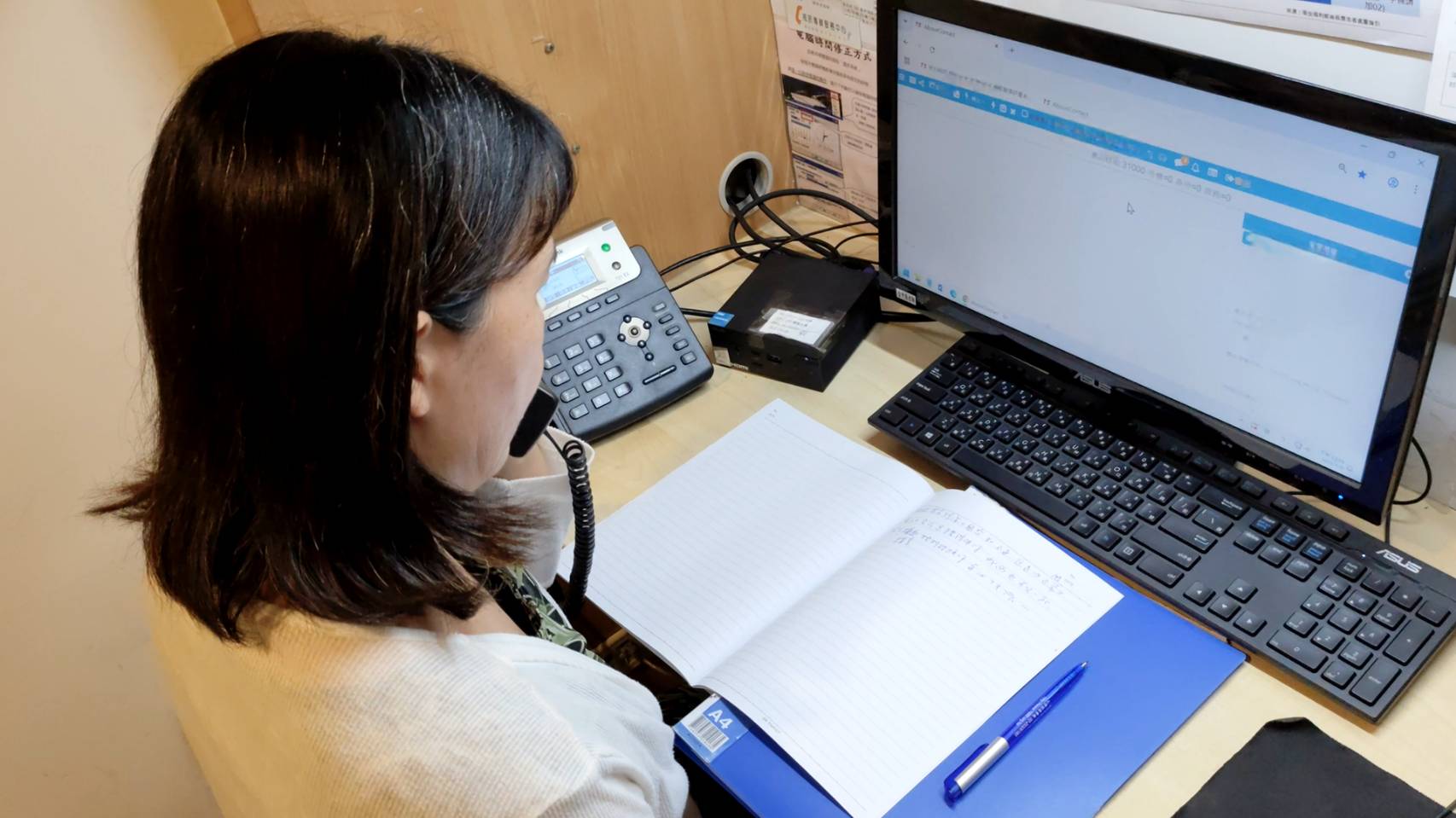 志工接線服務