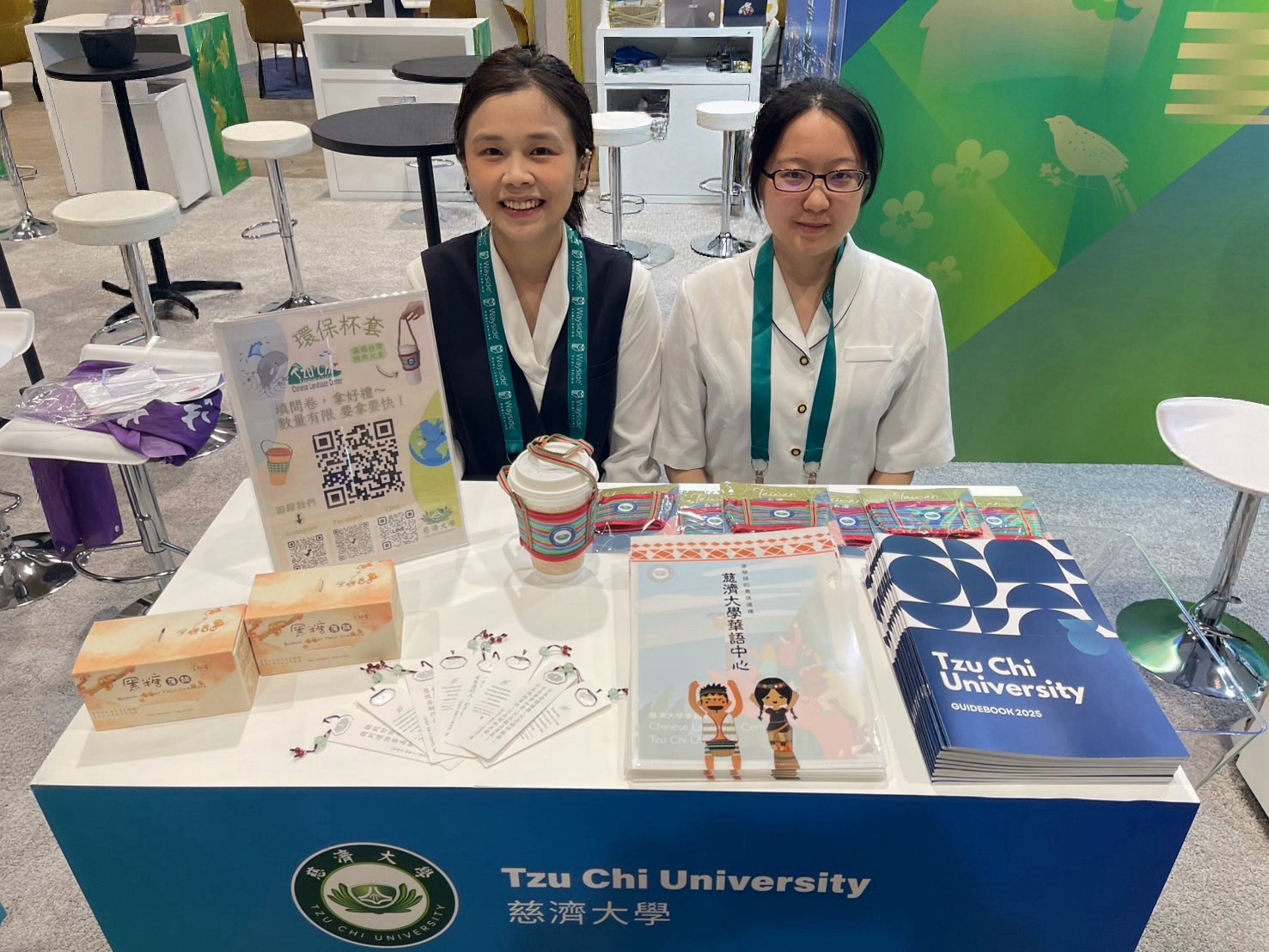 2025 年美國外語教學學會(ACTFL)年會,慈濟大學受邀參展