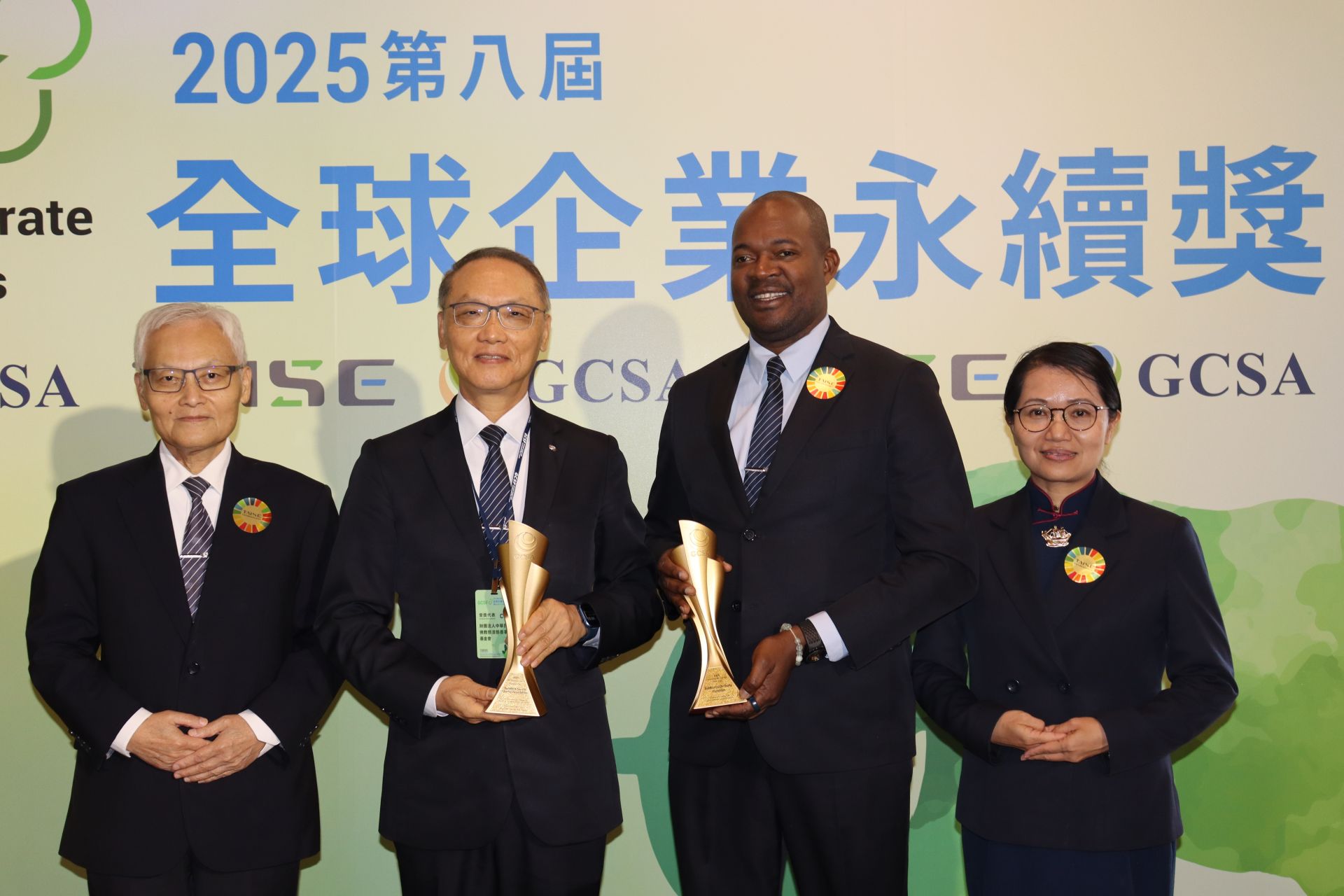 「莫三比克希望工程(From Education to Community Empowerment: TzuChi’s Implementation Pathway in Mozambique)」獲【最佳實踐獎】。