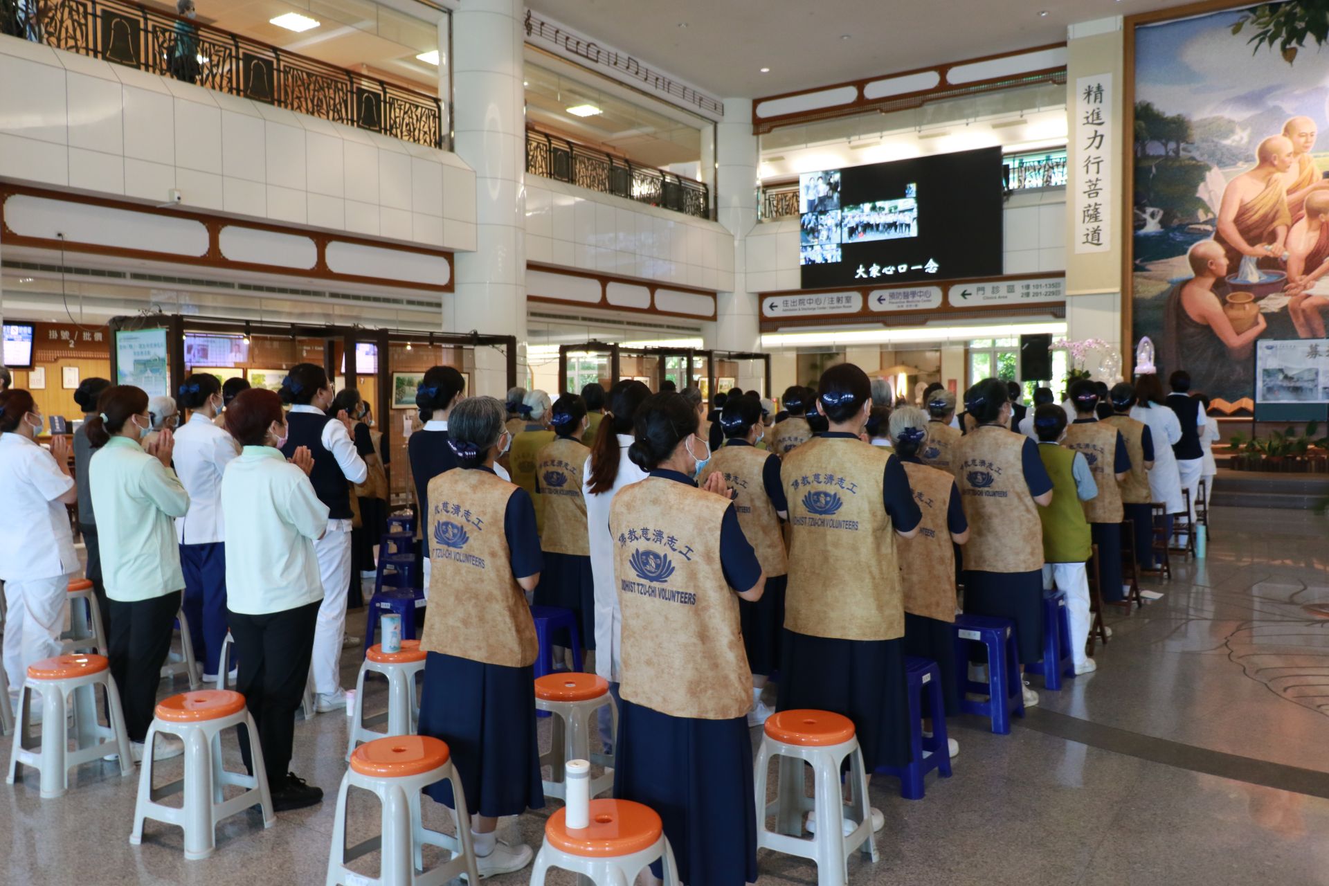台中慈濟醫院響應花蓮光復鄉救援,發起募心募愛祈福活動,將彼此的善念轉化為具體行動。