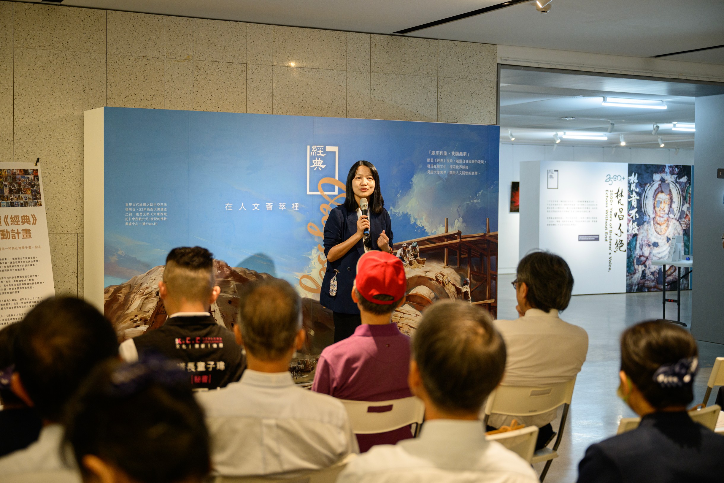 基隆市政府教育處徐嬿立處長親臨現場表達支持,期盼透過《經典》雜誌的深入報導,建構孩子對世界的探索、理解、視野。