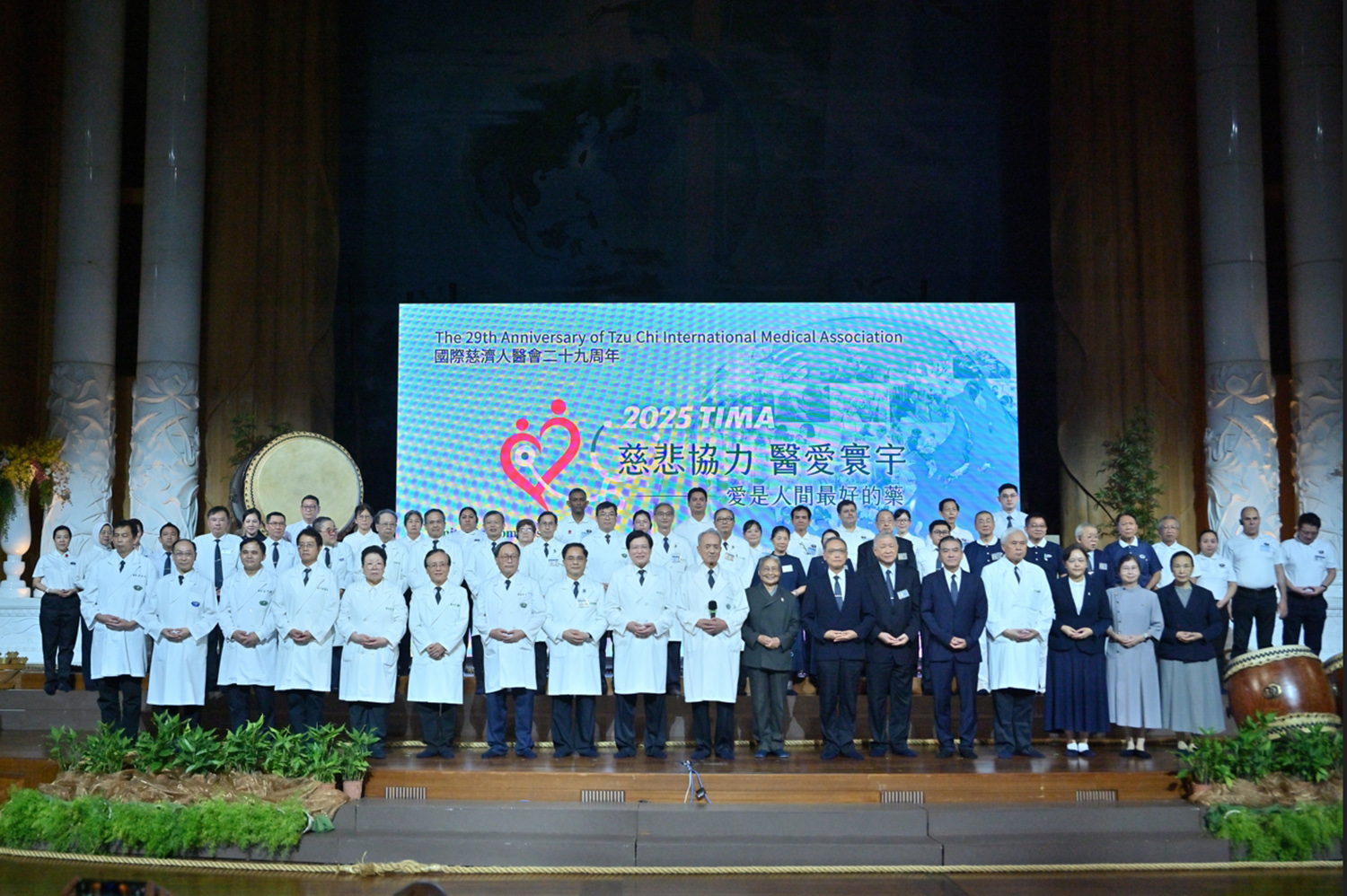 2025年「TIMA國際慈濟人醫會」第二十九周年,今年由臺北慈濟醫院主辦,以「慈悲協力、醫愛寰宇─愛是人間最好的藥」為年會主題,10月4日下午在花蓮靜思堂揭幕。