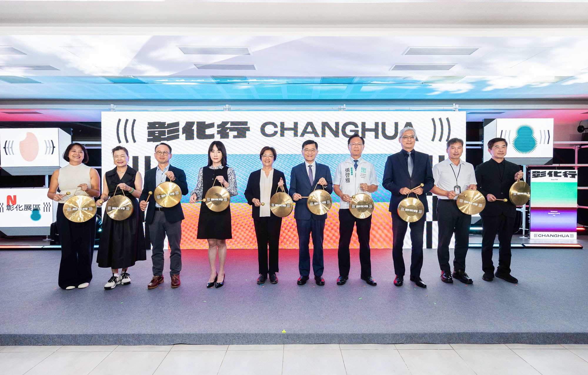 2025台灣設計展10月 8日於彰化縣議會新會館舉辦開幕典禮,由經濟部何晉滄次長、彰化縣王惠美縣長等貴賓出席,為展覽揭開序幕