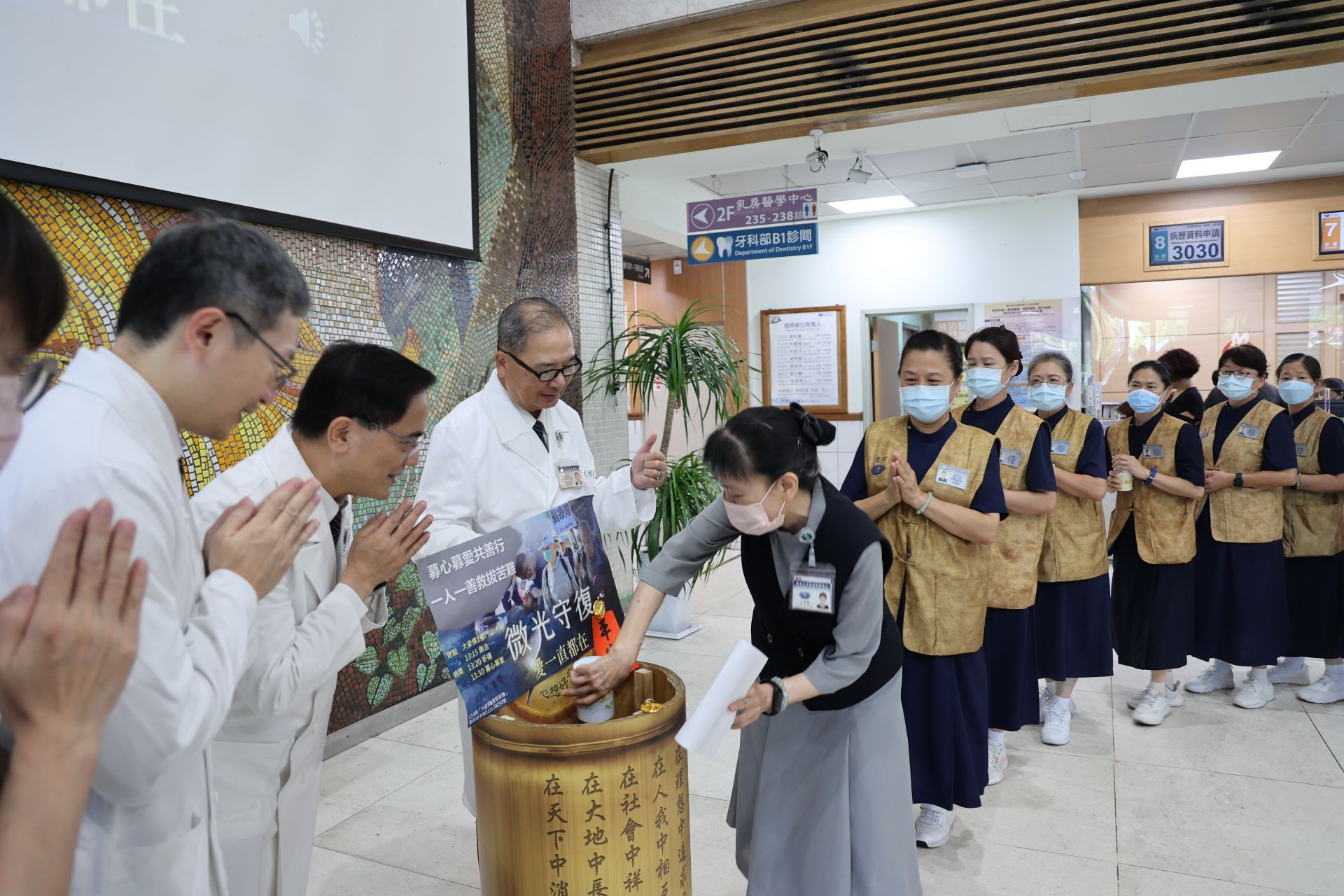 面對災難每個人都很願意伸出援手,募心募愛就是希望能匯聚眾人善念、點滴愛心,進而陪伴災民重建家園。