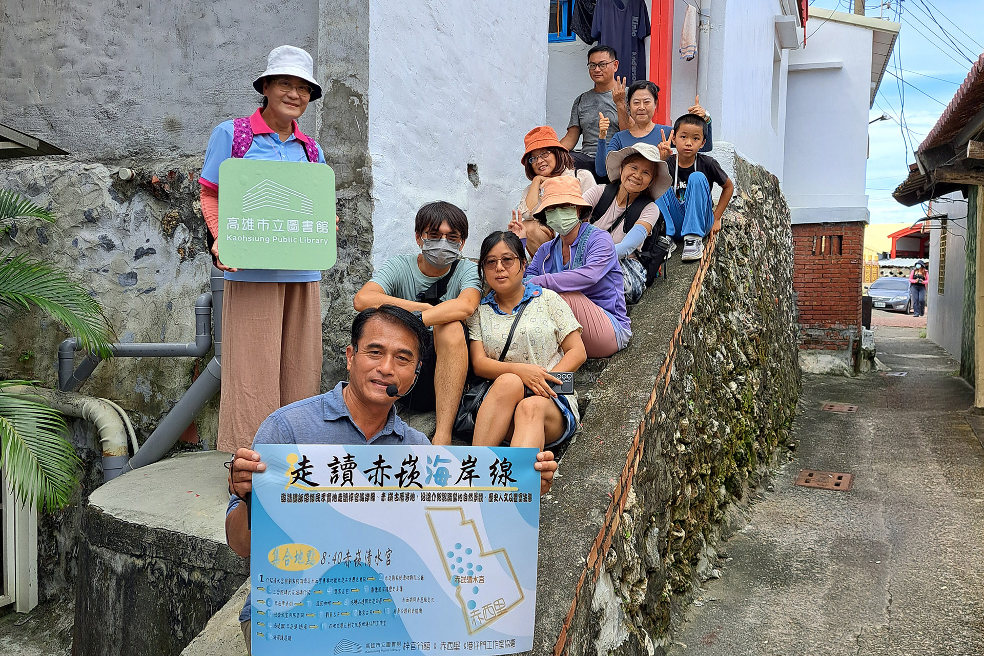 高市圖梓官分館與赤西里合作辦理走讀赤崁海岸線活動