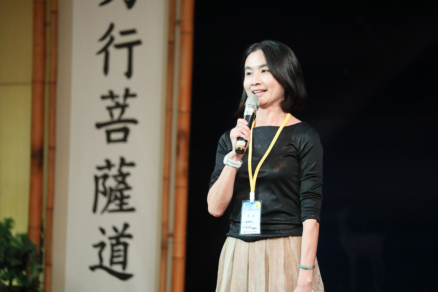 陽明高中主任林巧芳分享，陽明高中的孩子們多年來得到了慈濟的大力支援與鼓勵，這份善的力量對他們的成長至關重要。