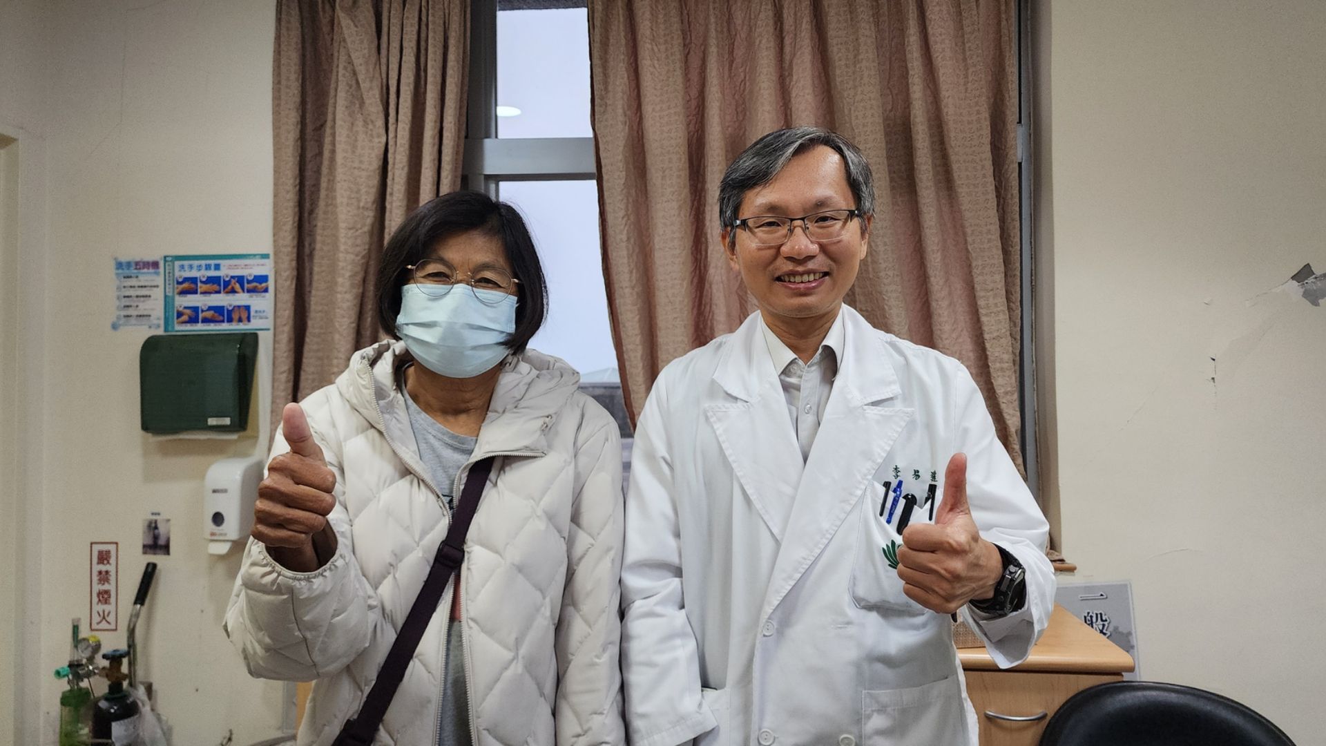 江小姐術後追蹤5個月,復原良好