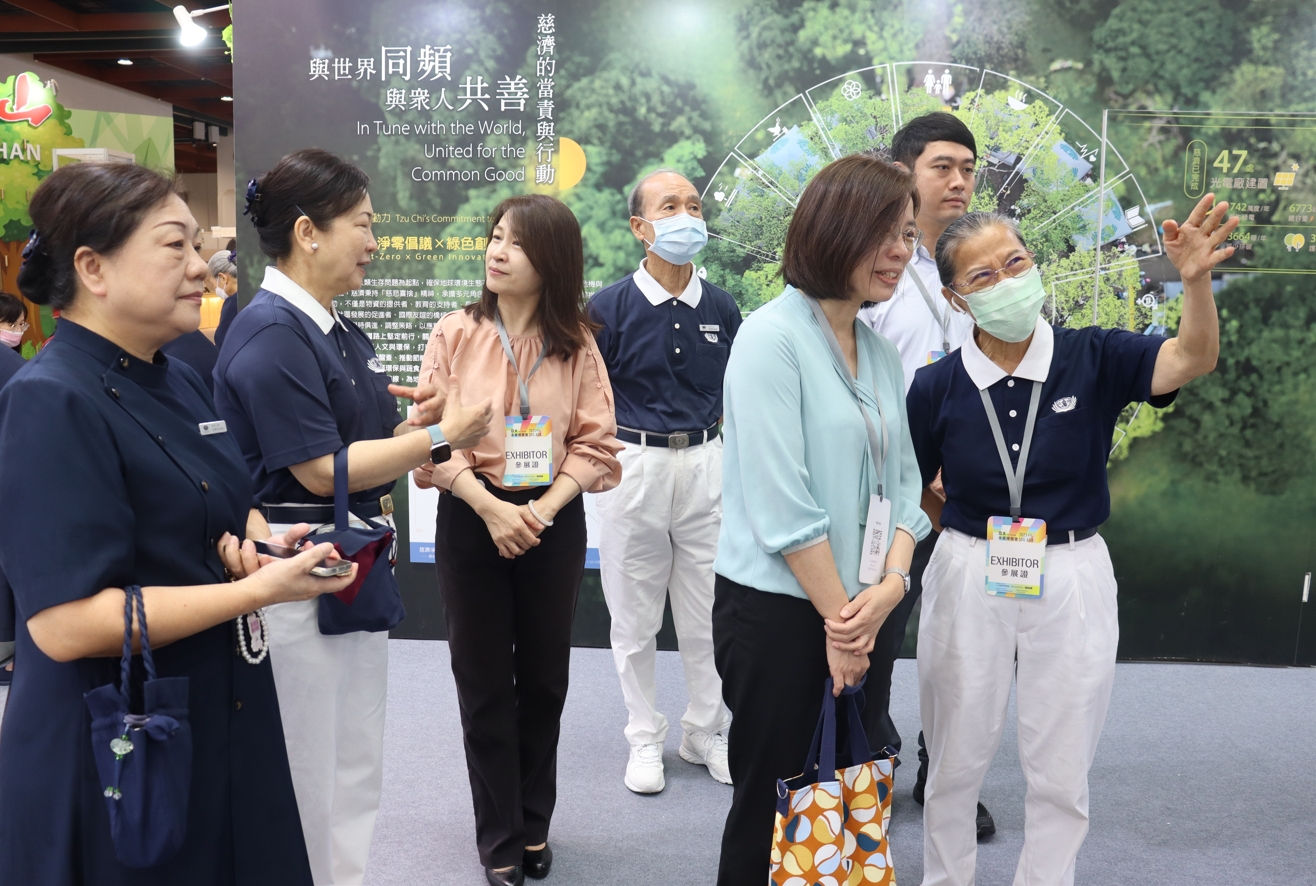 慈濟基金會以「與世界同頻、與眾人共善─慈濟的當責與行動」為主題,9月11日至13日參展「2025第四屆亞太永續博覽會」。