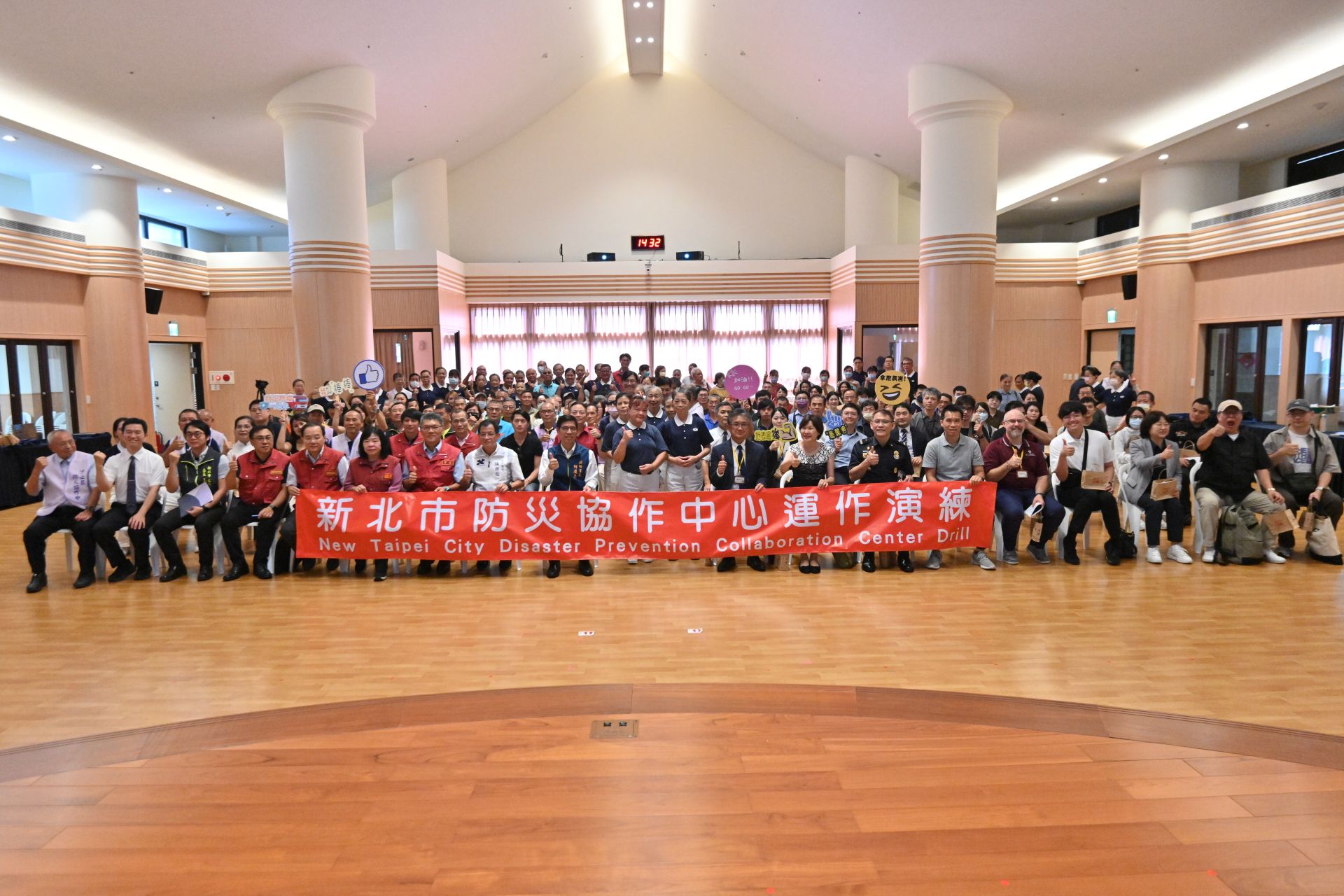 因應未來在大型災難來臨時,該如何作讓民眾能遠離災難的危害,減少財務與家人的傷害,志工如何協助公部門妥善安置民眾等等部分進行「防災協作中心演練」。