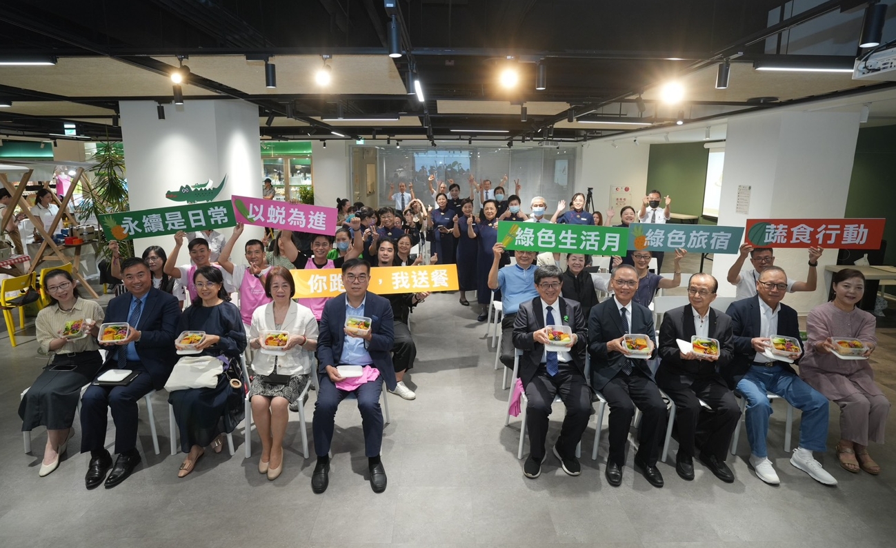 「花蓮綠色生活月」9月12日正式啟動,以「以蛻為進」為年度主題,象徵花蓮在環境挑戰後的蛻變與重生,並朝向「友善蔬食、綠色永續的國際觀光城市」願景邁進。