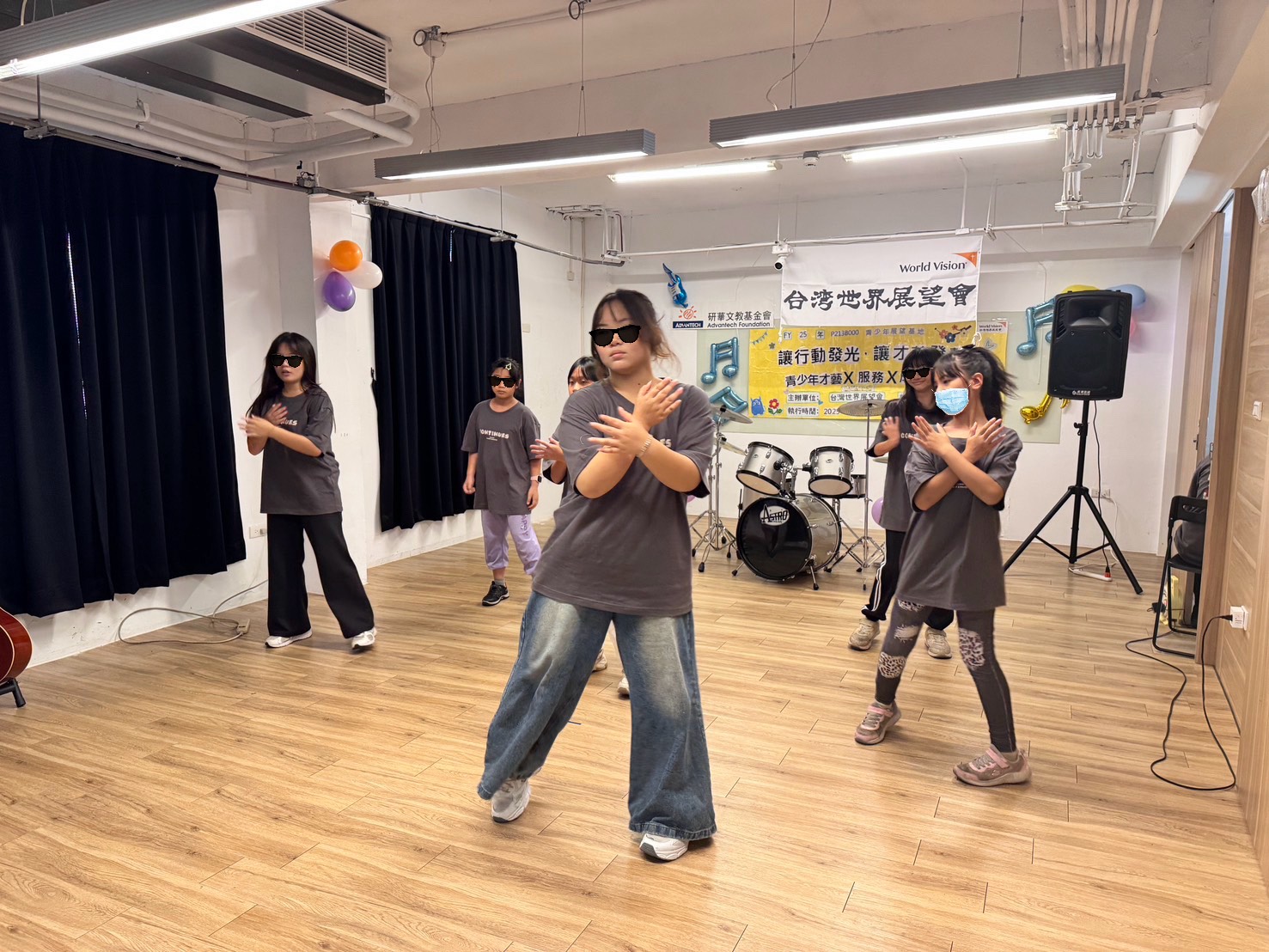 舞力全開!展望會孩子們用KPOP舞蹈跳出自信與青春活力