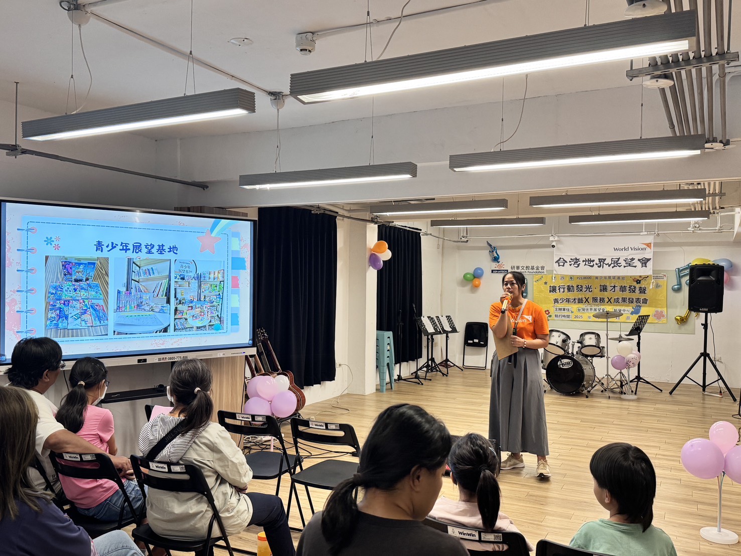透過音樂與才藝的學習,孩子們不只獲得一技之長,更學會團隊合作、勇敢上台,並在掌聲中看見自我價值。