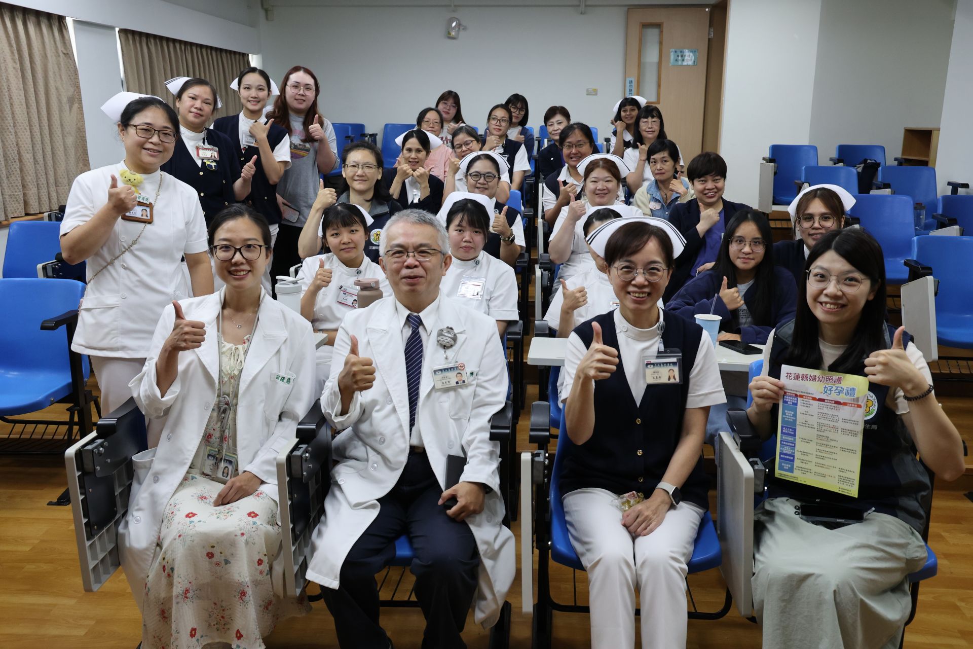 花蓮慈院以「114年東區風險移撥款計畫—花東孕產婦與兒童醫療區域整合照護計畫」舉辦在職教育訓練,就是讓在地專業人員能就近參與高品質學習課程,強化高風險妊娠的識別及處理能力,守護花東母嬰。