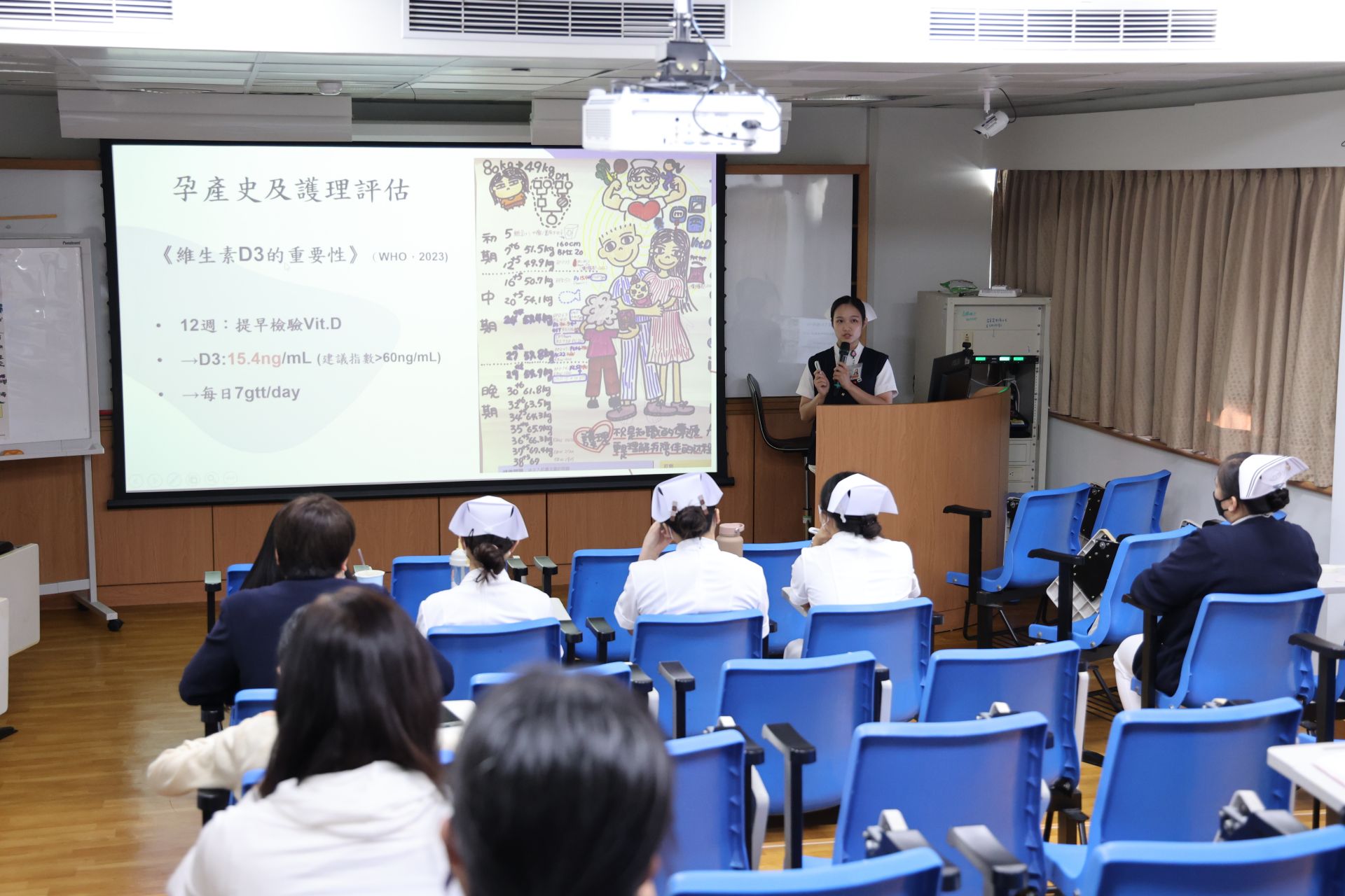 婦產部門診護理師吳采婕以院內人形圖競賽獲獎作品「孕路上的光」,分享照顧高風險妊娠糖尿病的實際全人照護經驗。