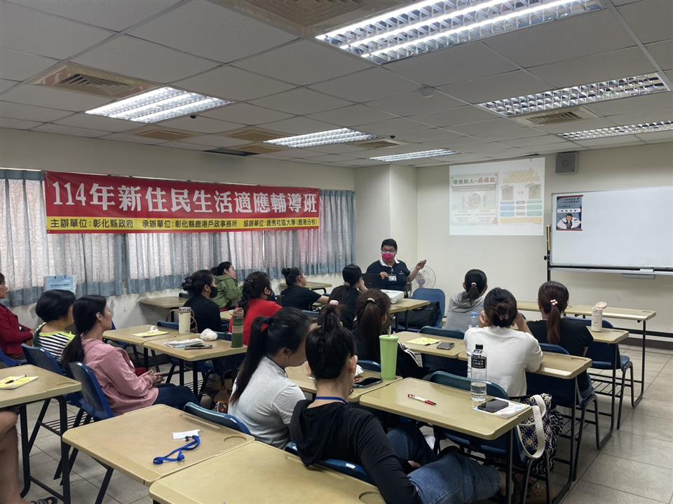 醫療保健
