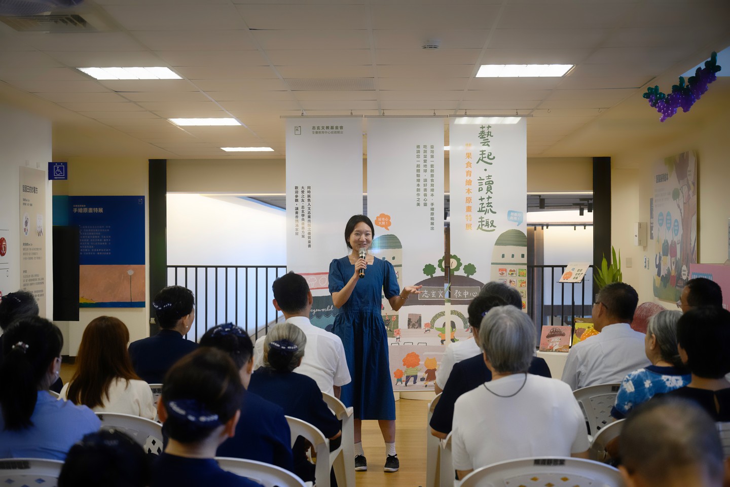 《大蓮藕》作者張筱琦笑談,在創作過程中曾遇到瓶頸,家中地板突然淹水的意外,竟成為故事結局的靈感。
